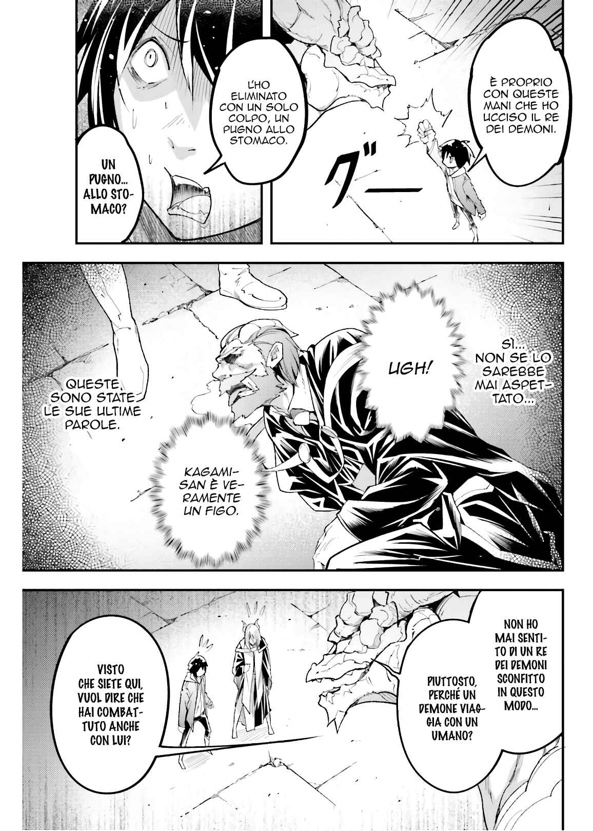LV999 no Murabito Chapter 26 - Page 19