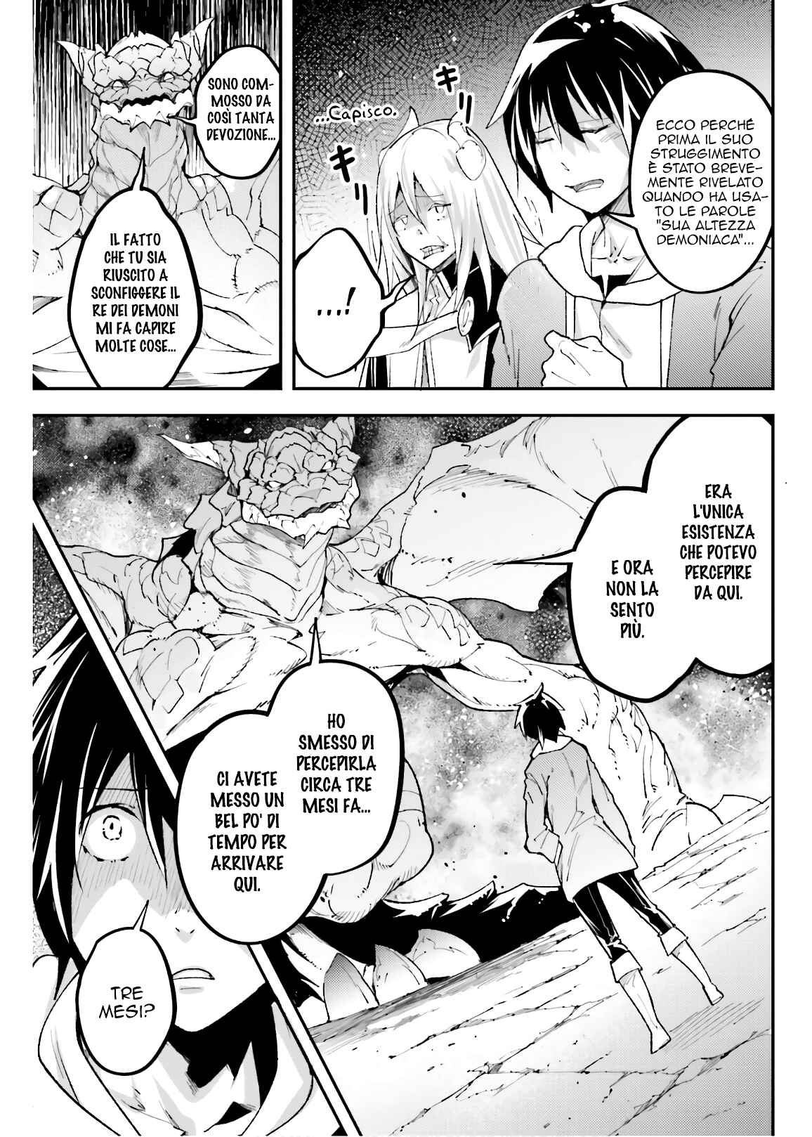 LV999 no Murabito Chapter 26 - Page 21