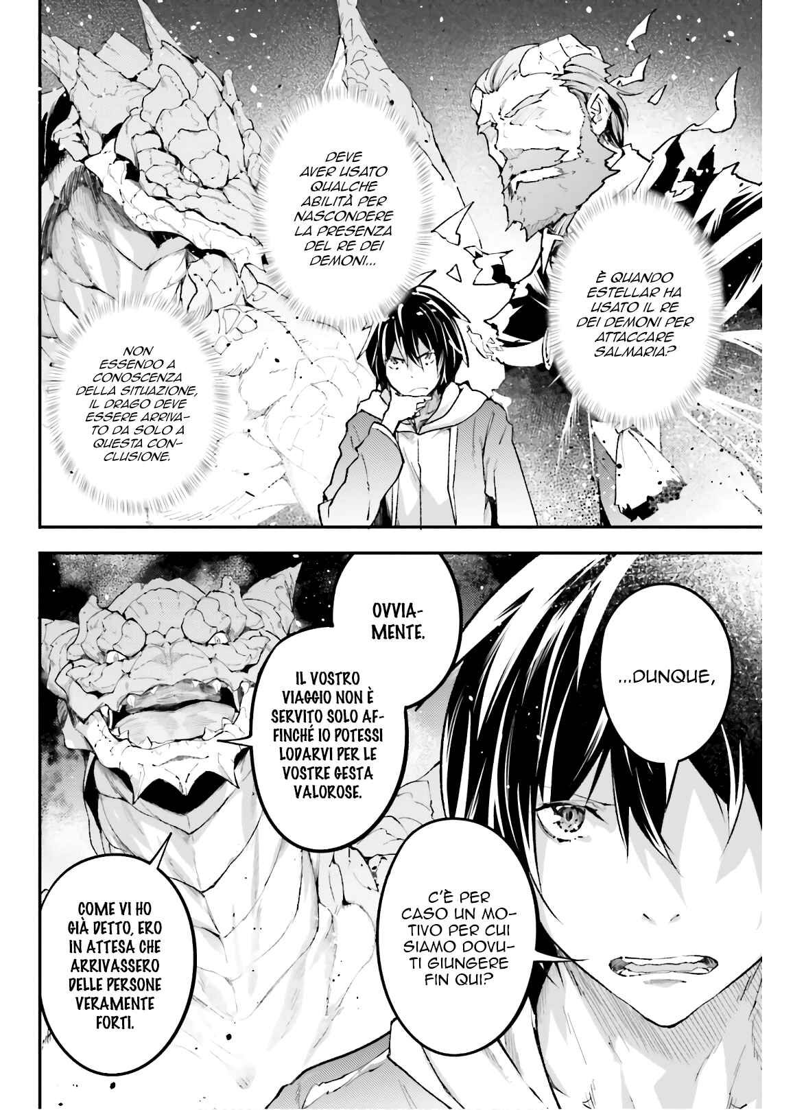 LV999 no Murabito Chapter 26 - Page 22