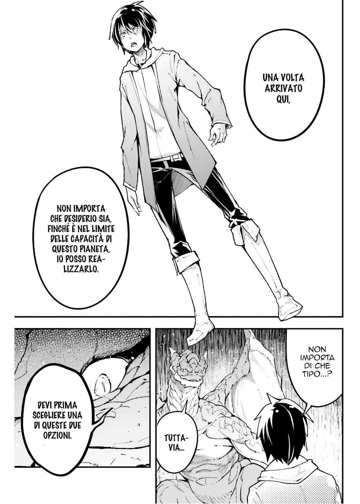 LV999 no Murabito Chapter 26 - Page 23