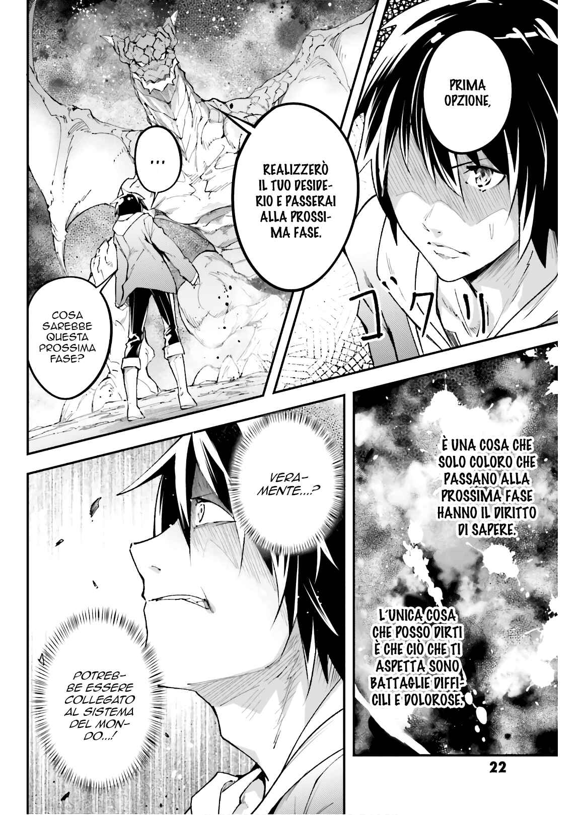 LV999 no Murabito Chapter 26 - Page 24