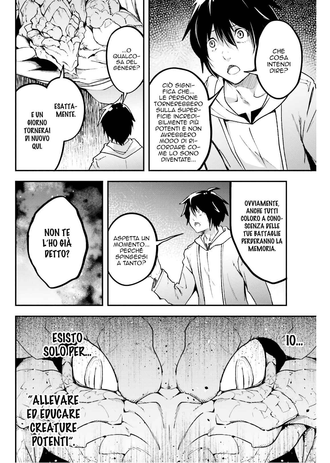 LV999 no Murabito Chapter 26 - Page 26