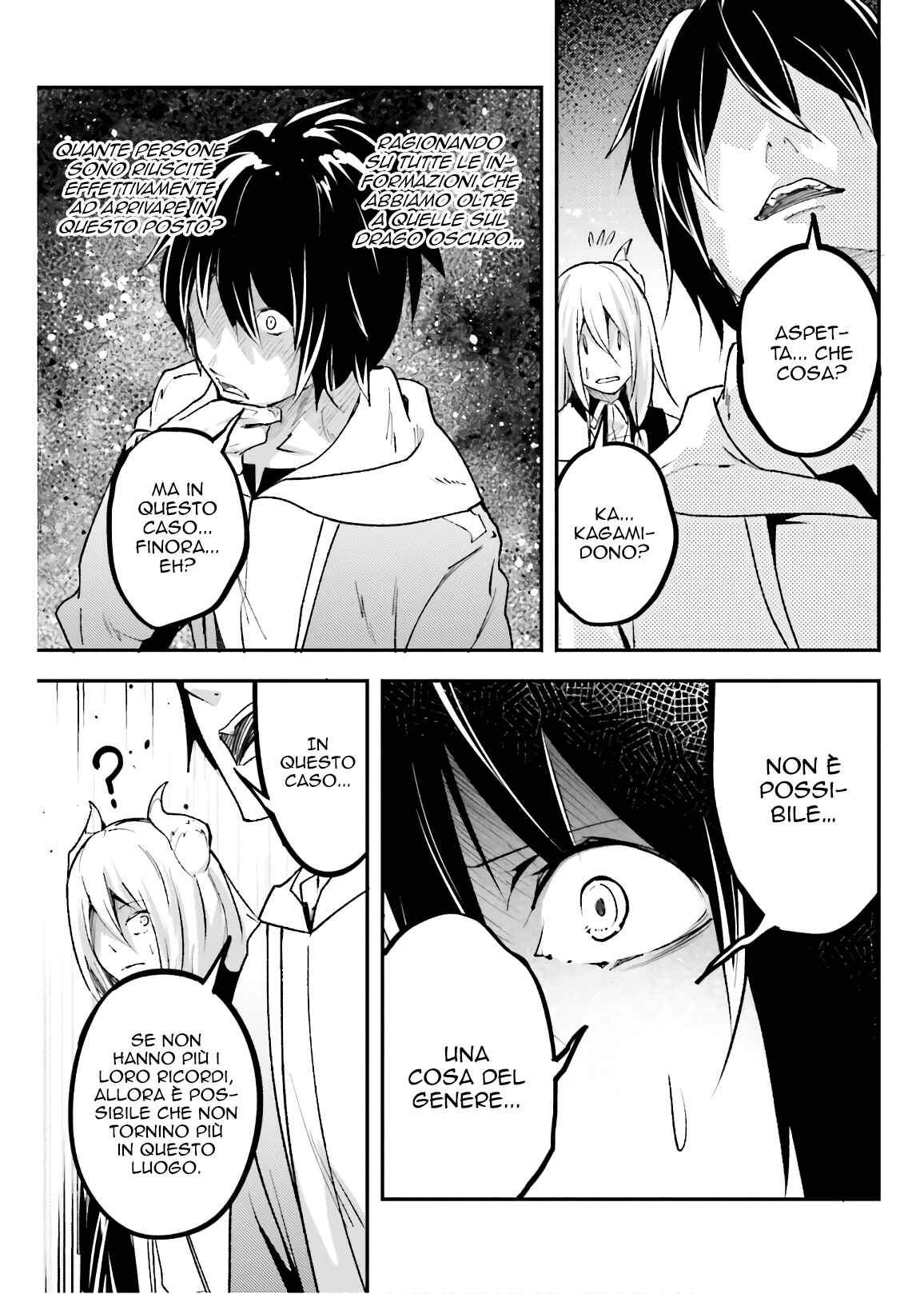 LV999 no Murabito Chapter 26 - Page 27