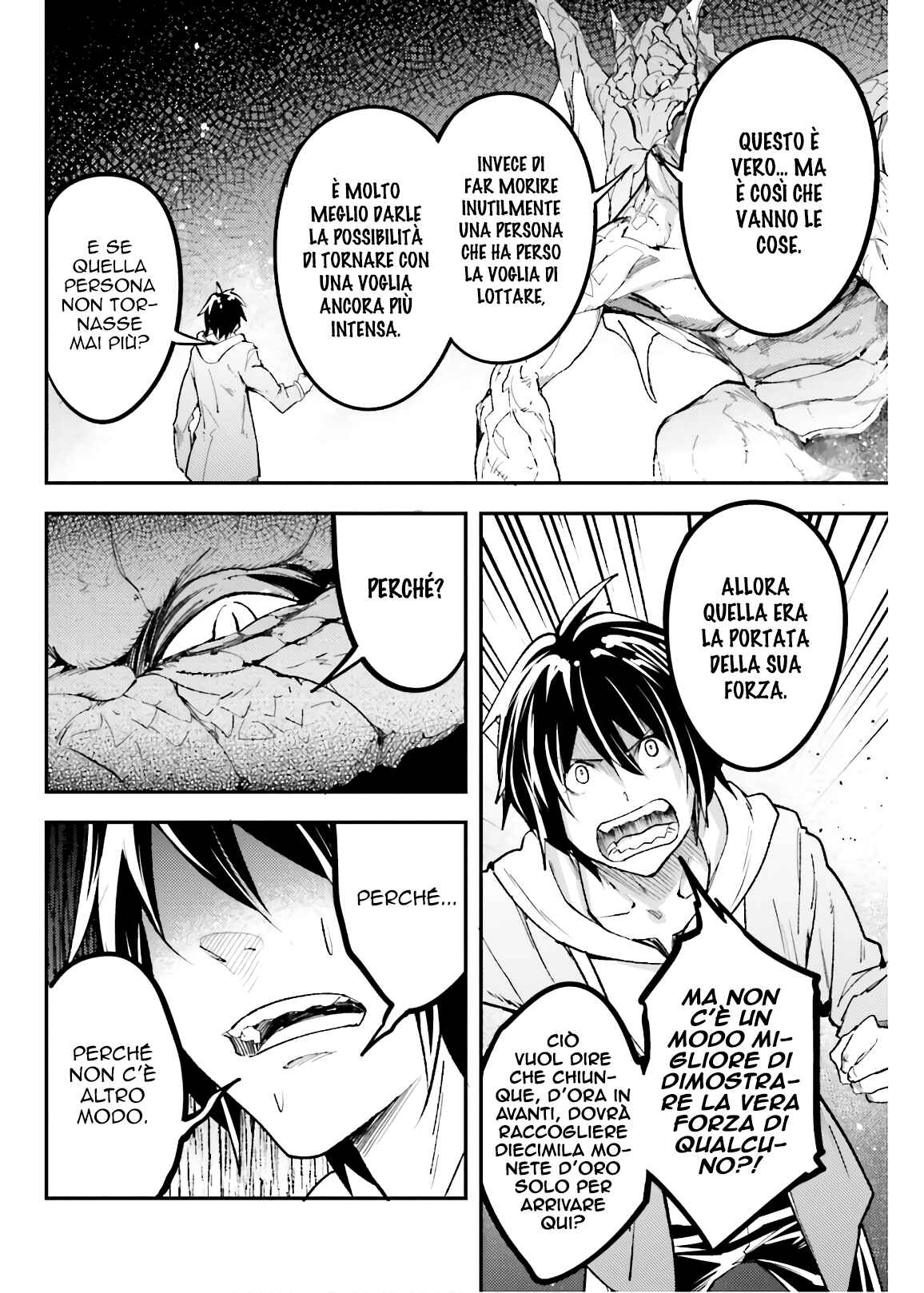 LV999 no Murabito Chapter 26 - Page 28