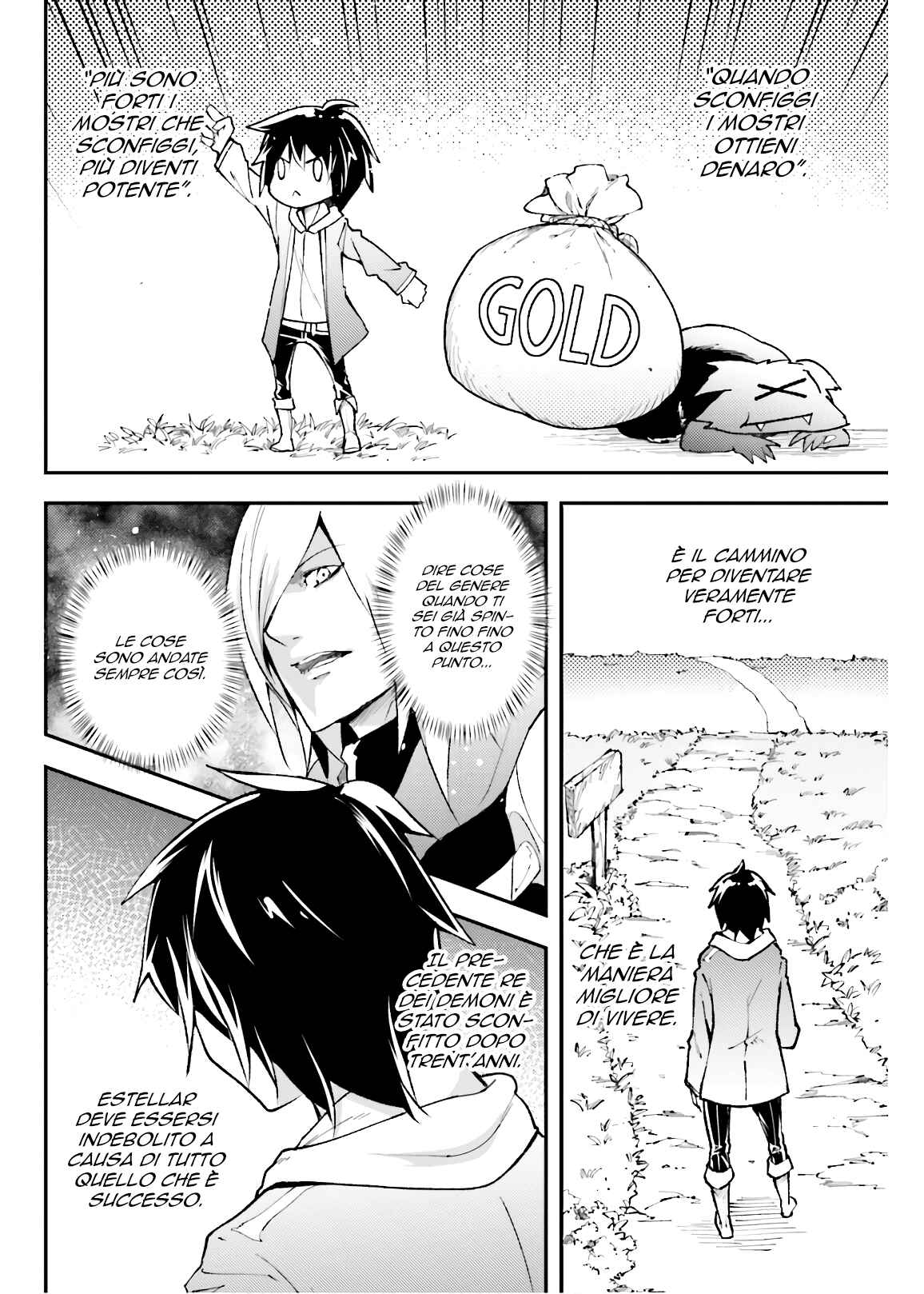 LV999 no Murabito Chapter 26 - Page 36