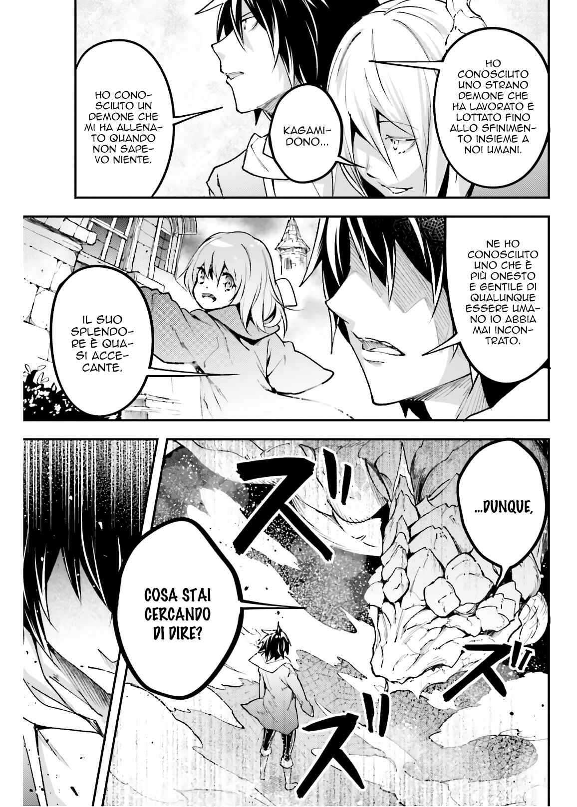 LV999 no Murabito Chapter 26 - Page 39
