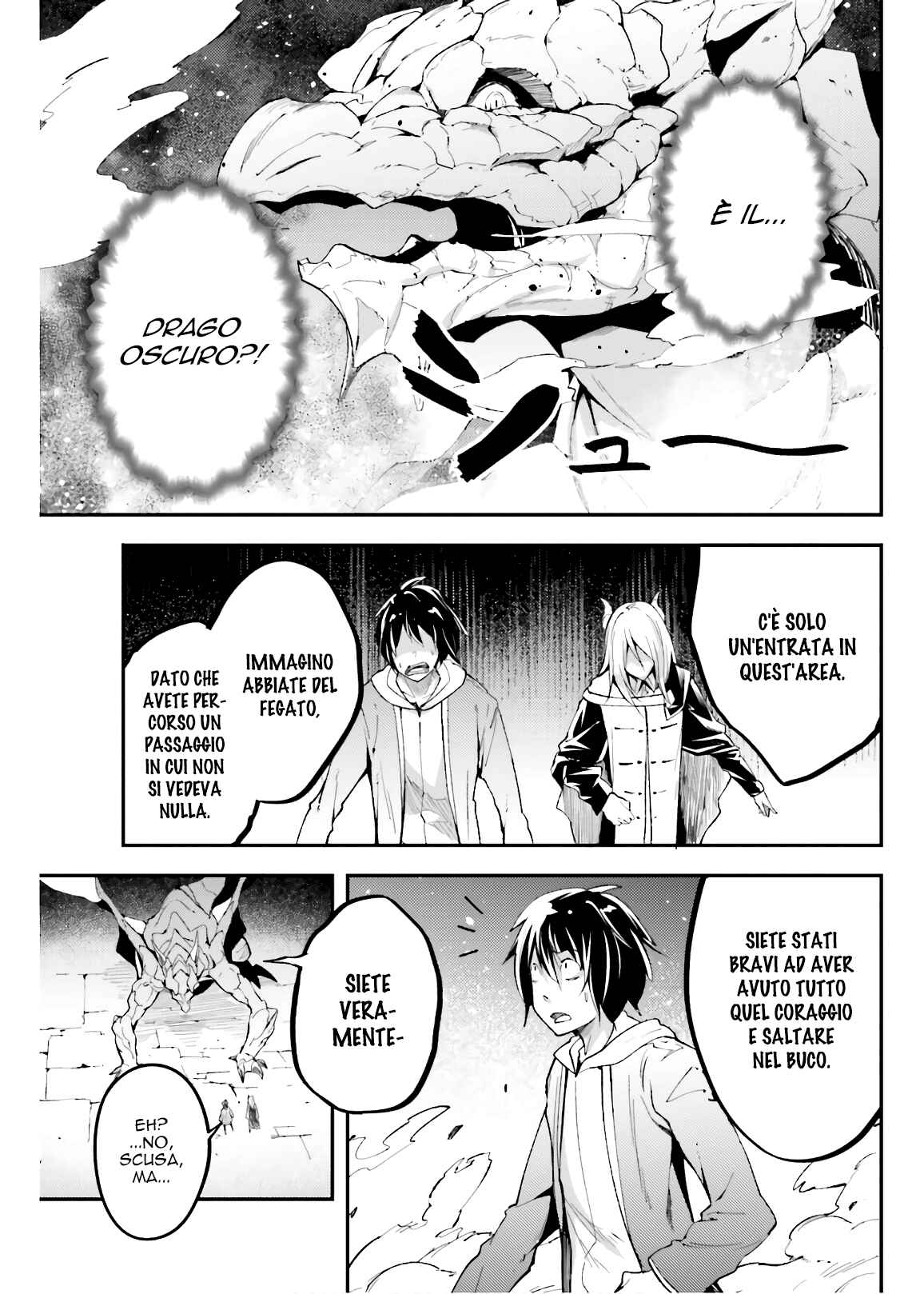 LV999 no Murabito Chapter 26 - Page 7