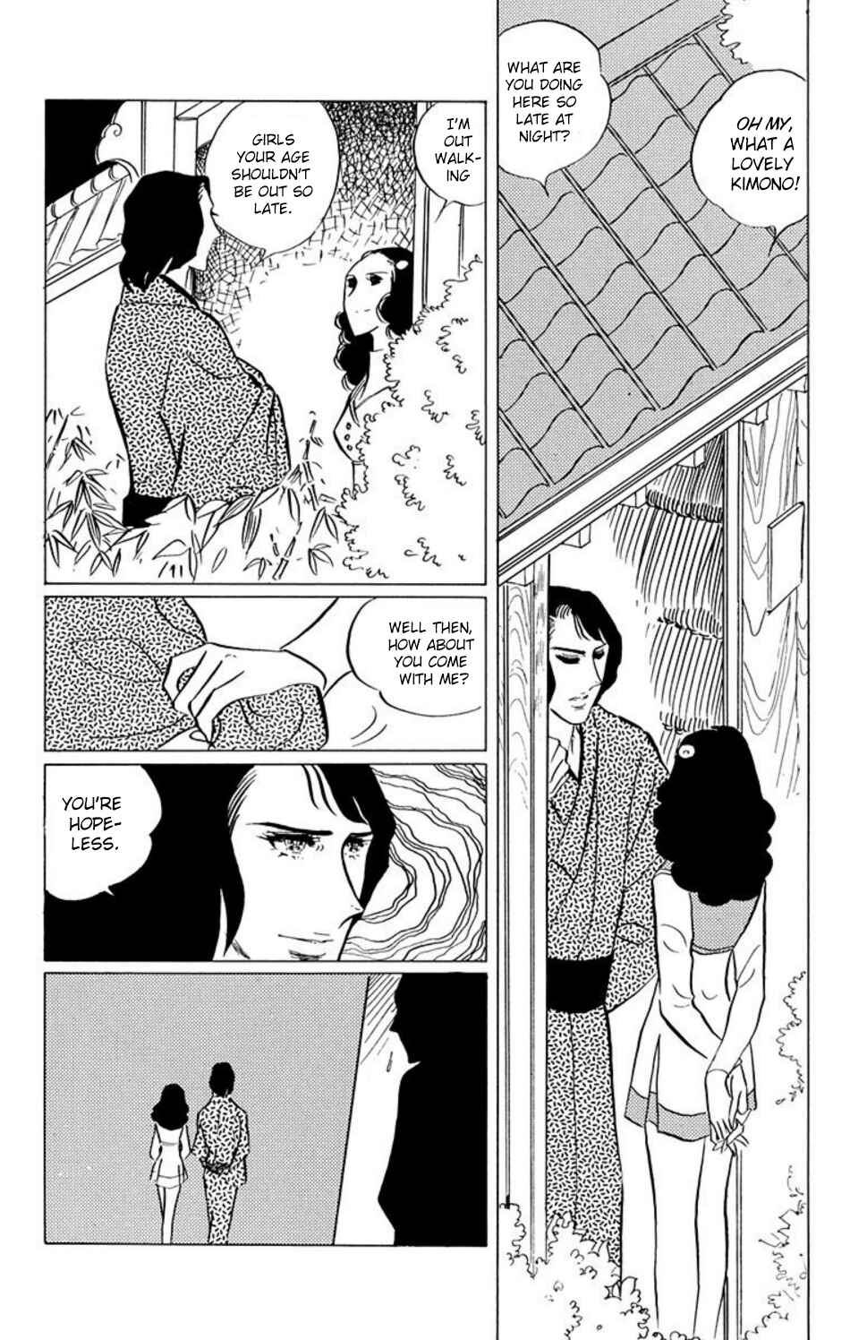 Aim for the Ace! Chapter 33 - Page 10