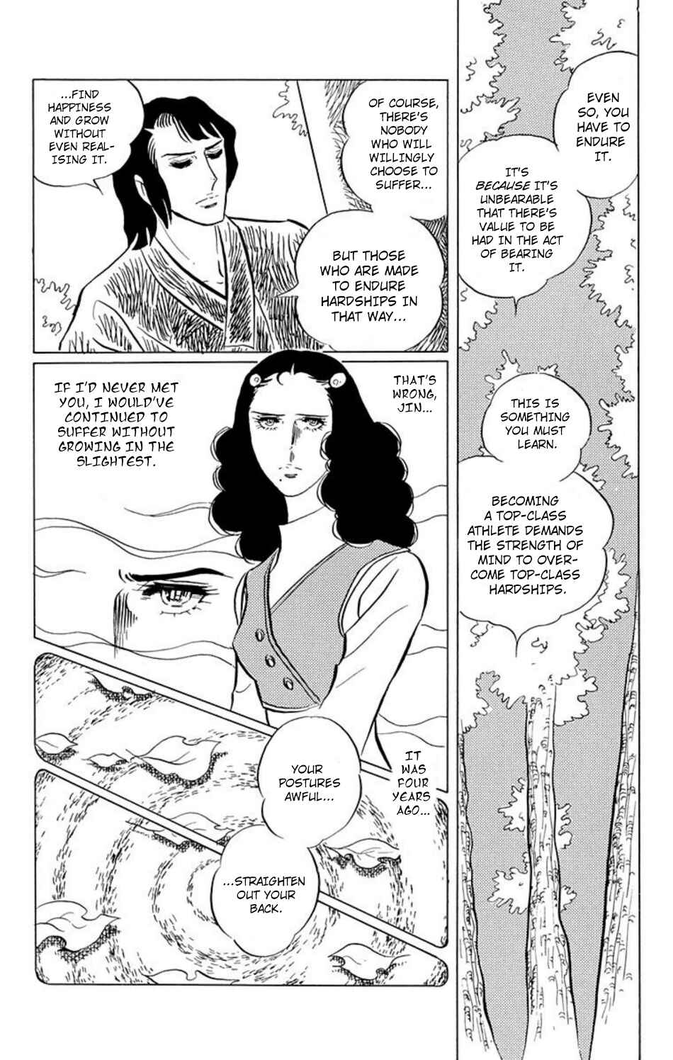 Aim for the Ace! Chapter 33 - Page 14
