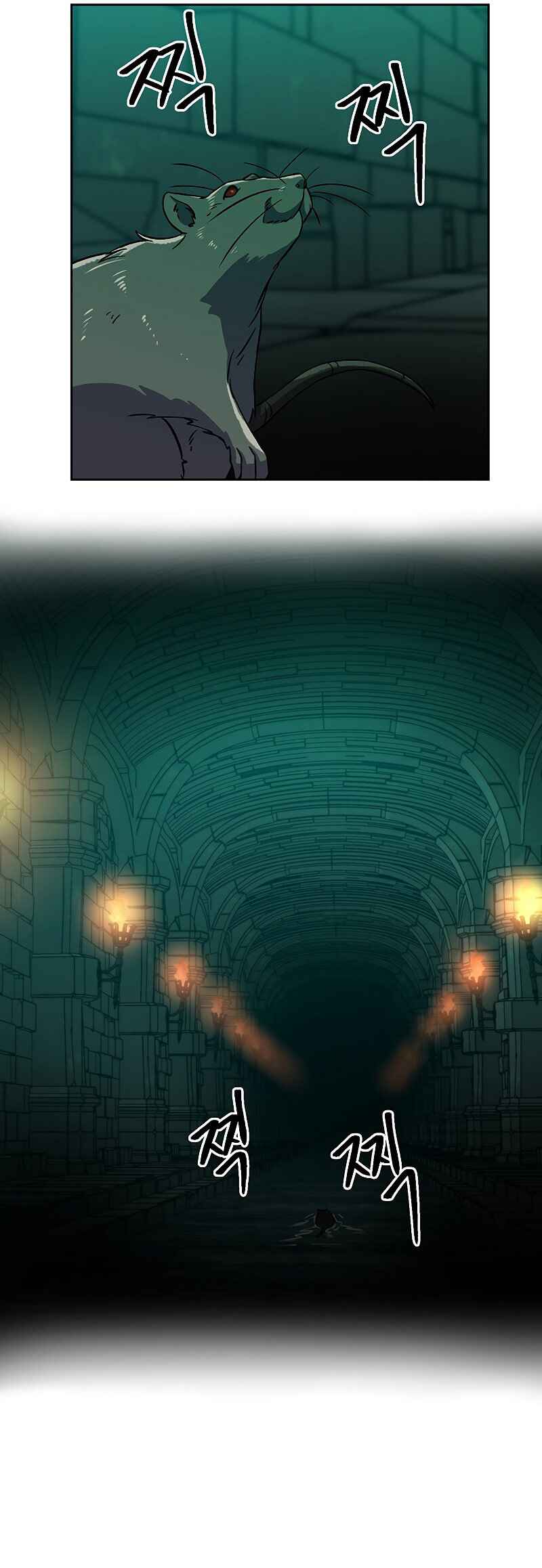 The Great Wizard Transcendent Chapter 27 - Page 36