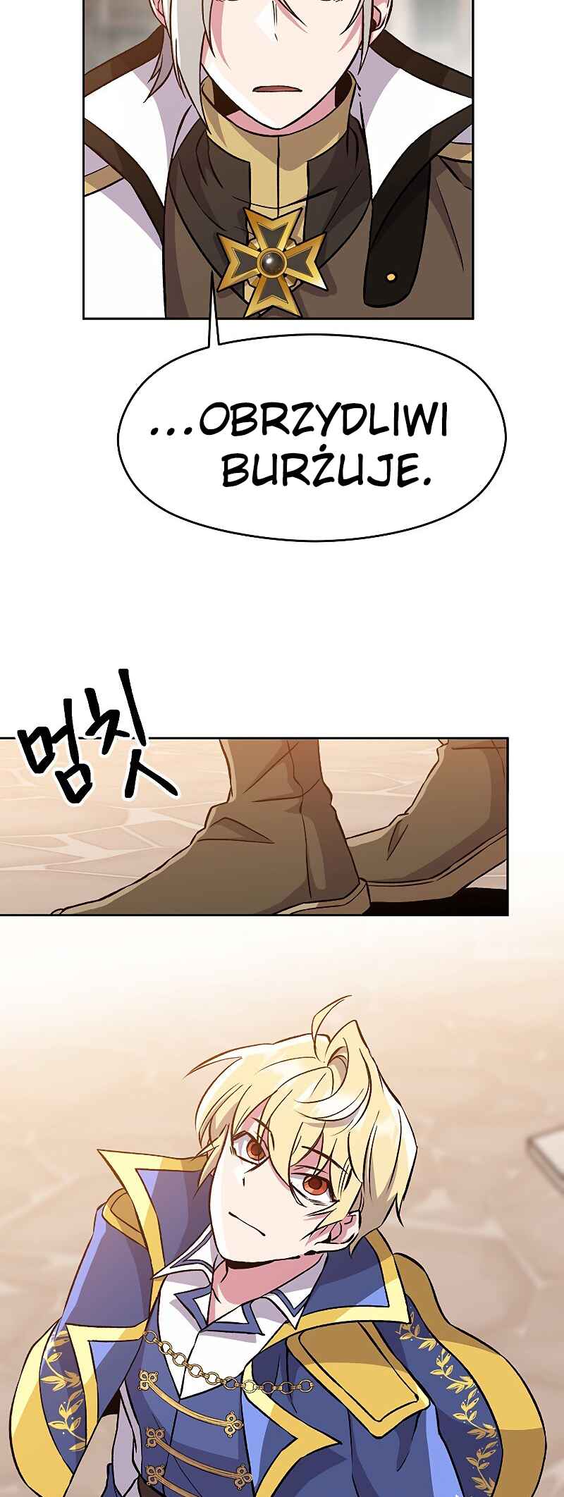 The Great Wizard Transcendent Chapter 27 - Page 7