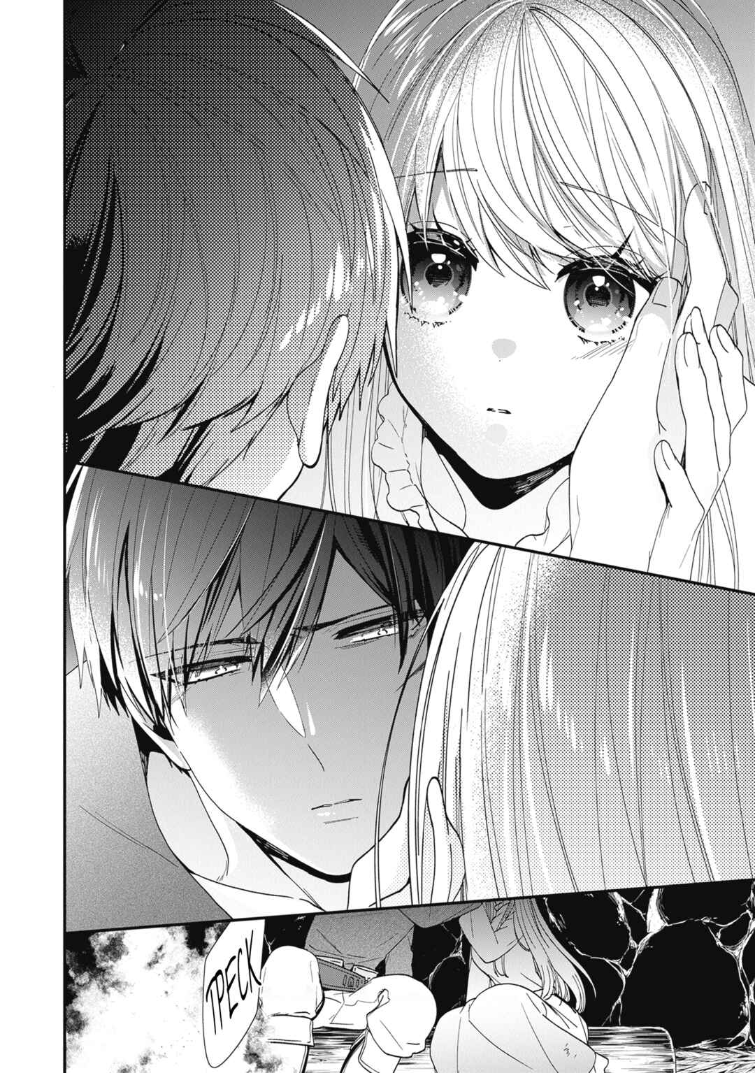 Akuyaku Reijou no Tsuihougo! Chapter 41 - Page 38