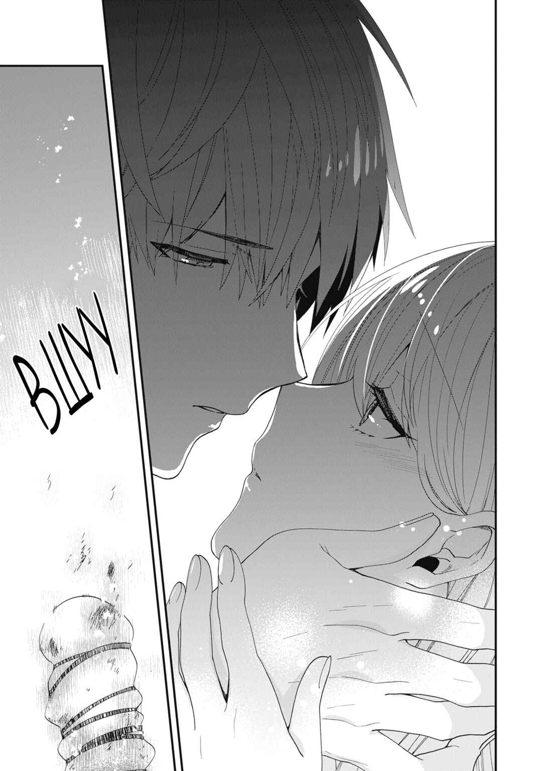 Akuyaku Reijou no Tsuihougo! Chapter 41 - Page 39