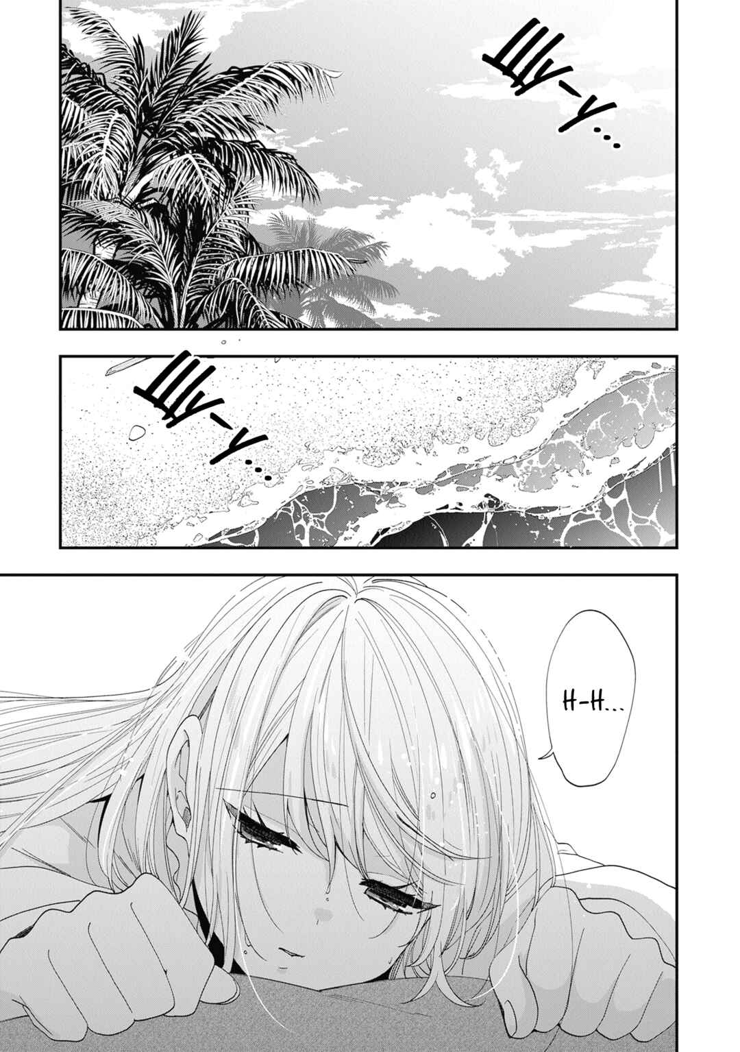 Akuyaku Reijou no Tsuihougo! Chapter 41 - Page 5