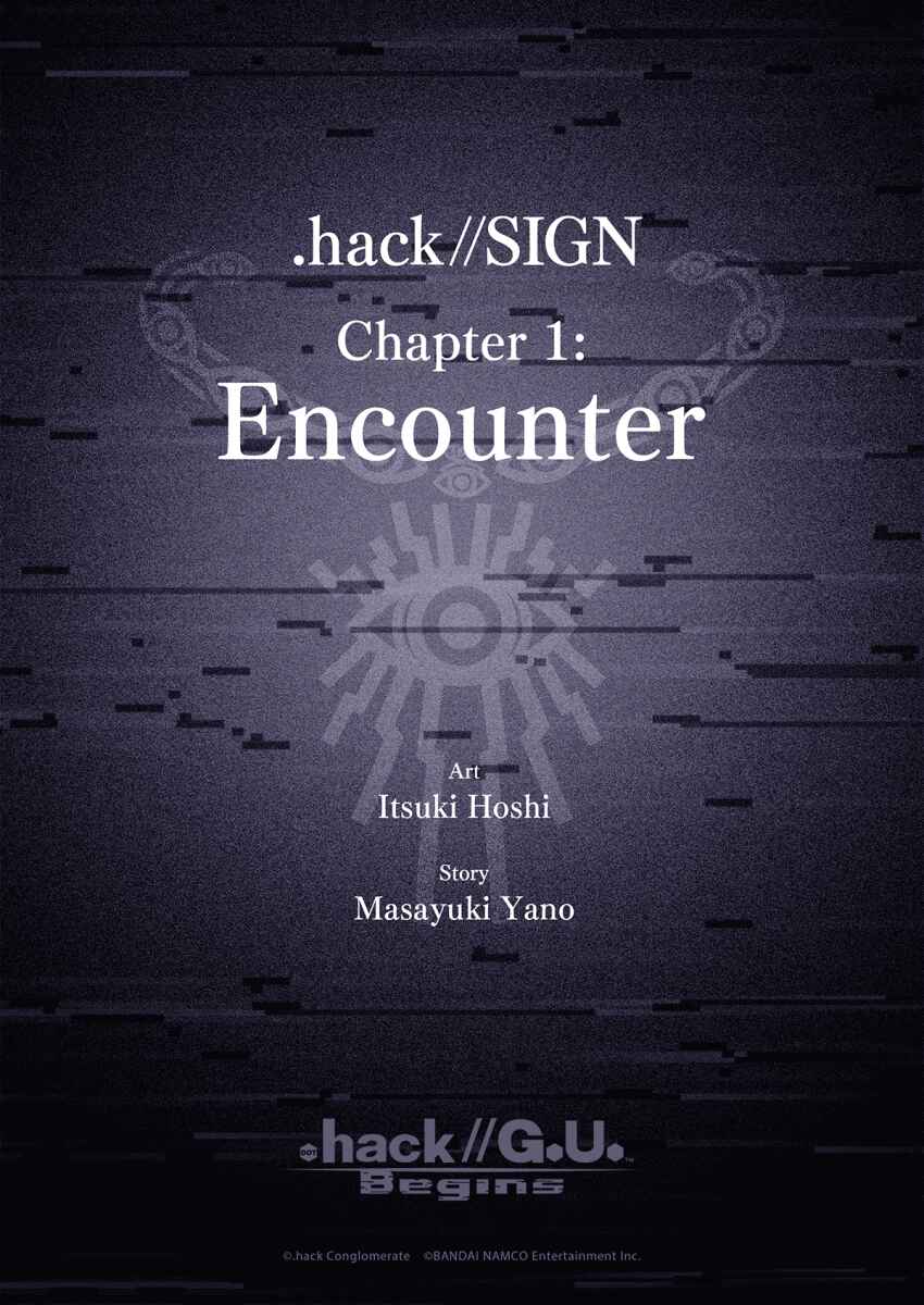 .hack//G. U. Begins Chapter 1 - Page 2