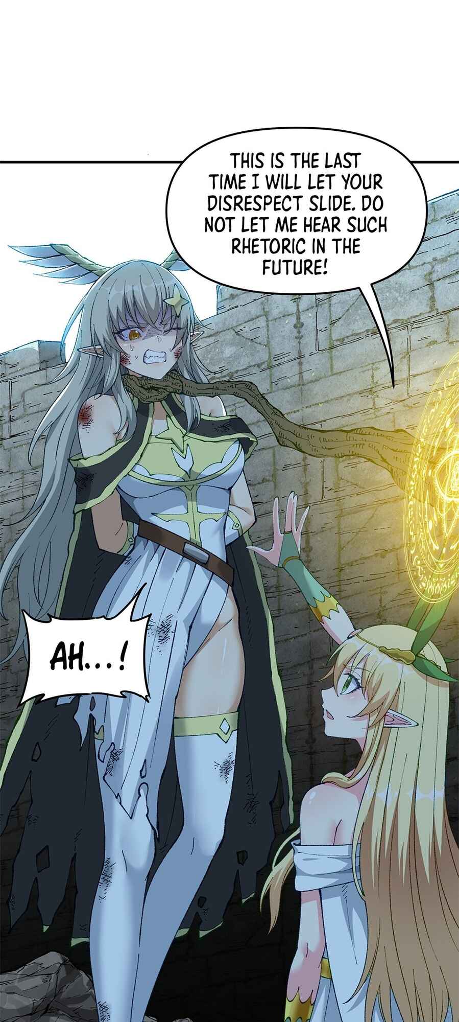 The Heavenly Path Is Not Stupid Chapter 20 - Page 29