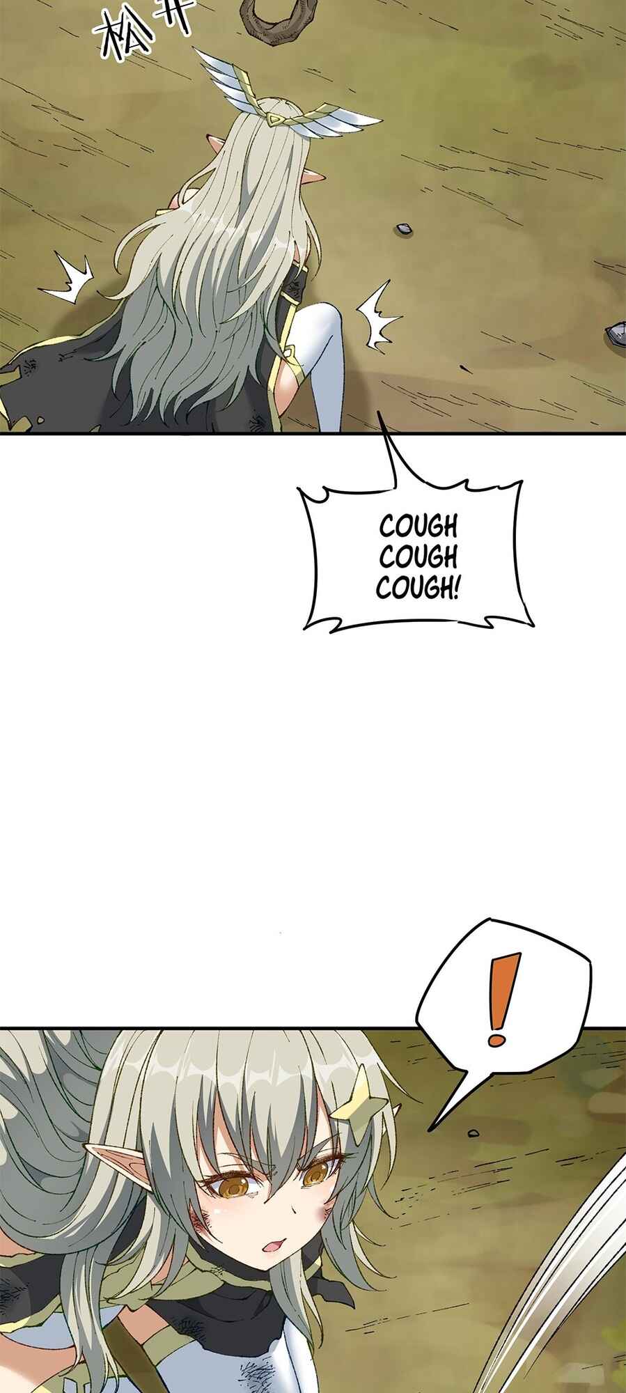 The Heavenly Path Is Not Stupid Chapter 20 - Page 32