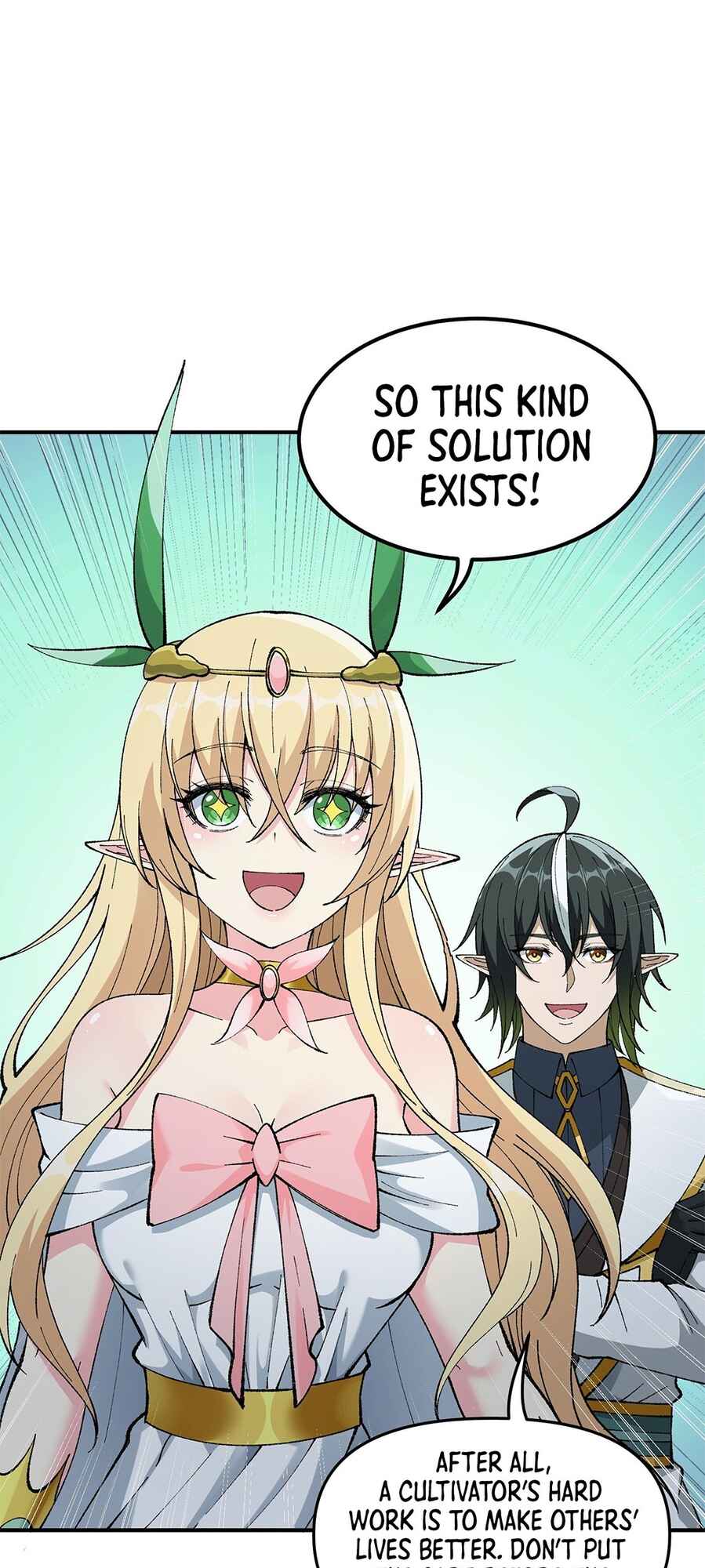 The Heavenly Path Is Not Stupid Chapter 20 - Page 53