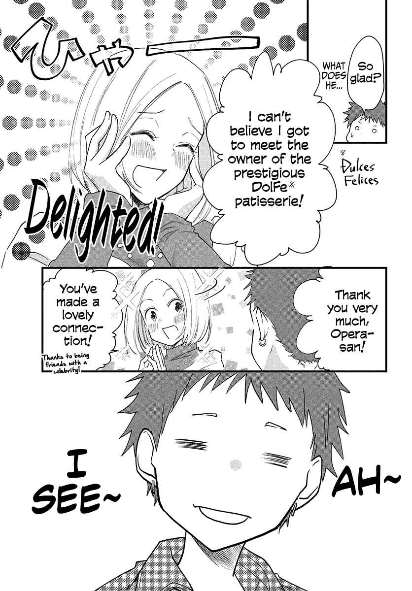 Josou Shite Off-kai ni Sanka Shite mita. Chapter 30 - Page 1