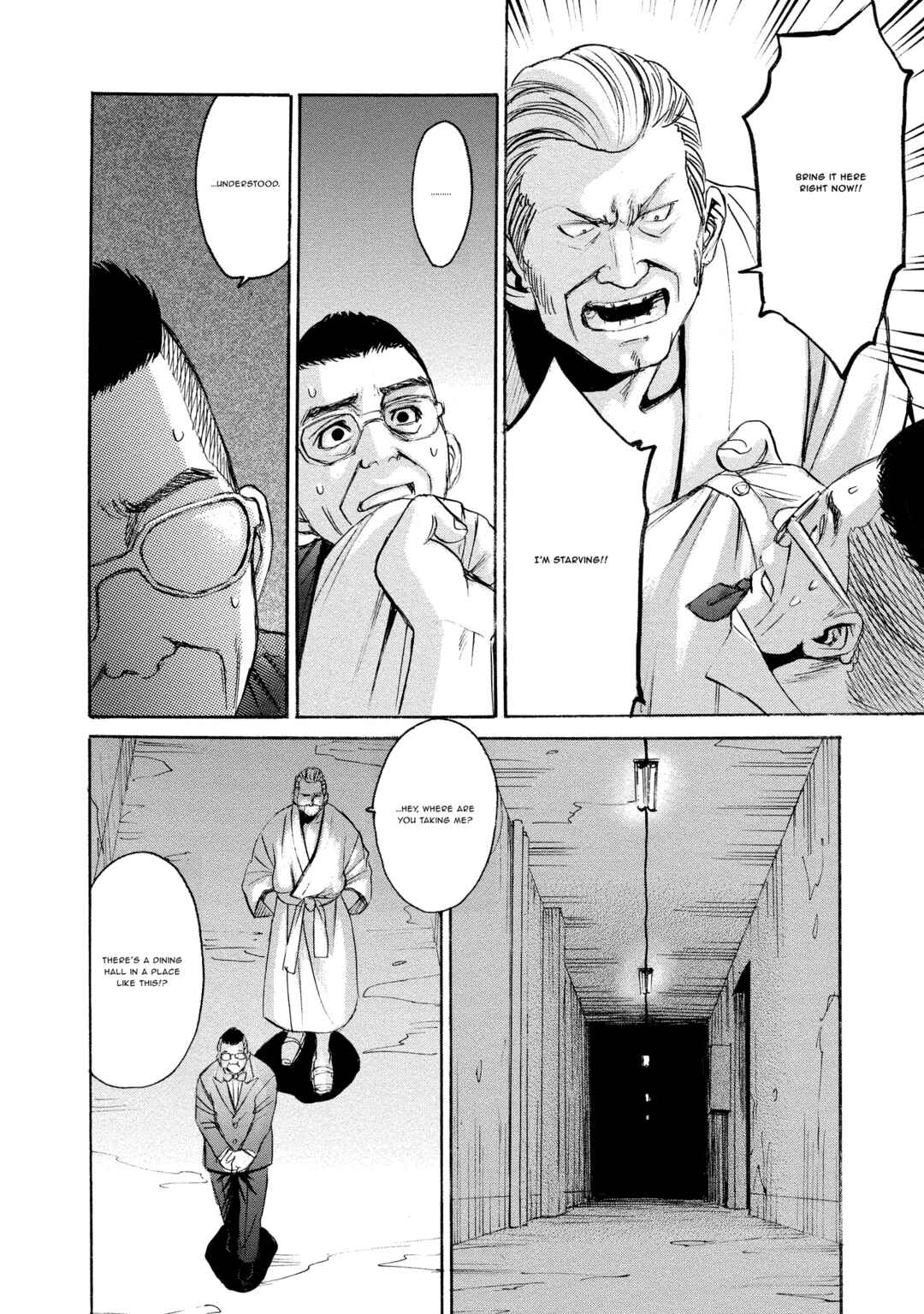Kyoushoku Jinshu Chapter 18 - Page 10