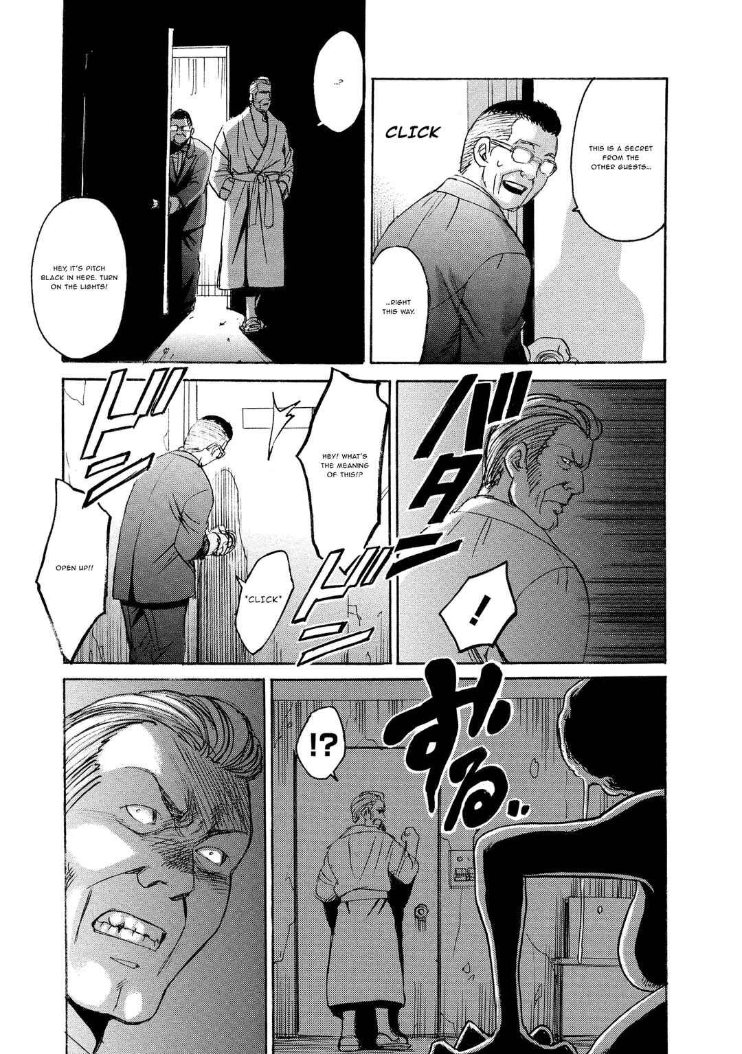 Kyoushoku Jinshu Chapter 18 - Page 11