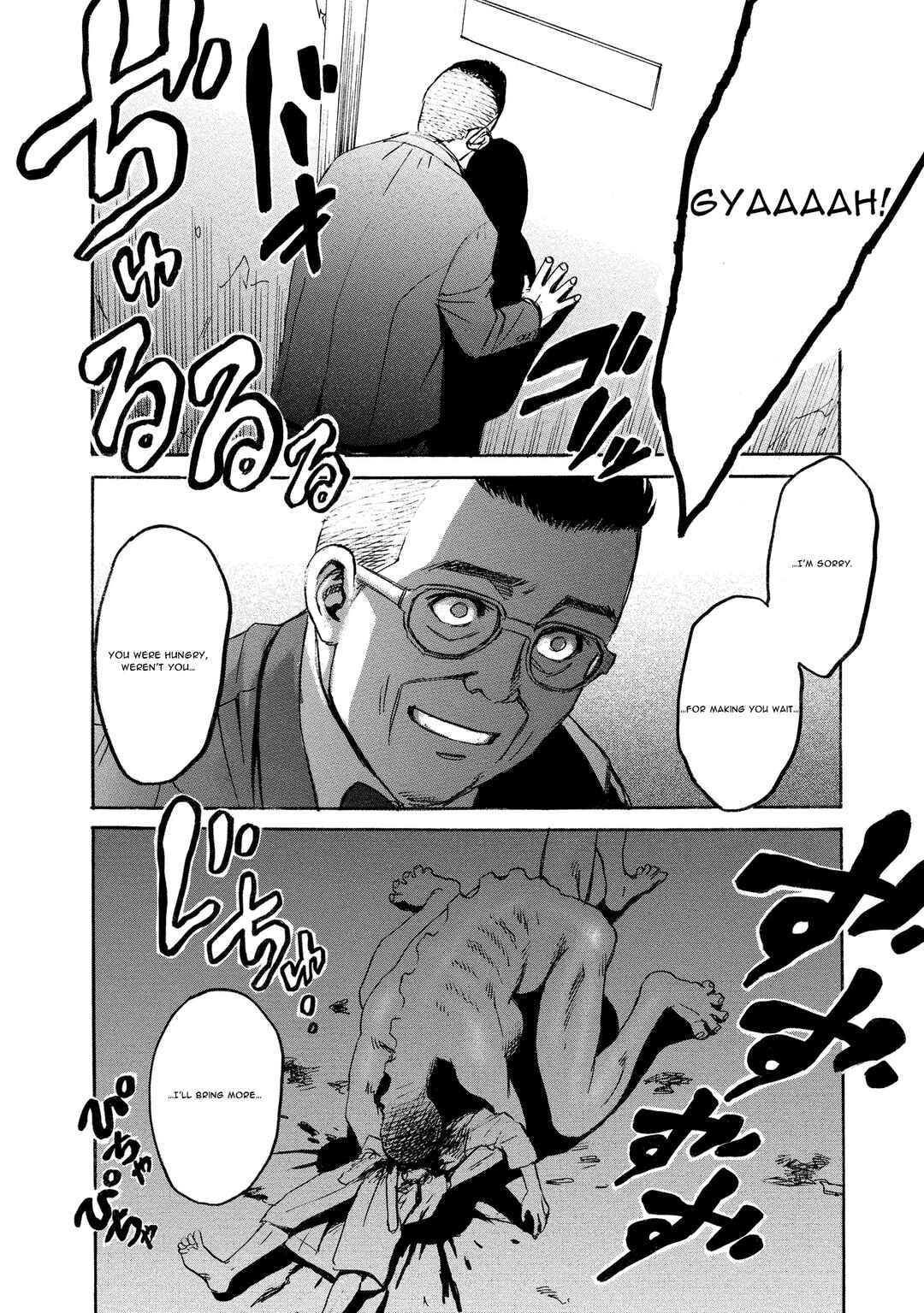 Kyoushoku Jinshu Chapter 18 - Page 12