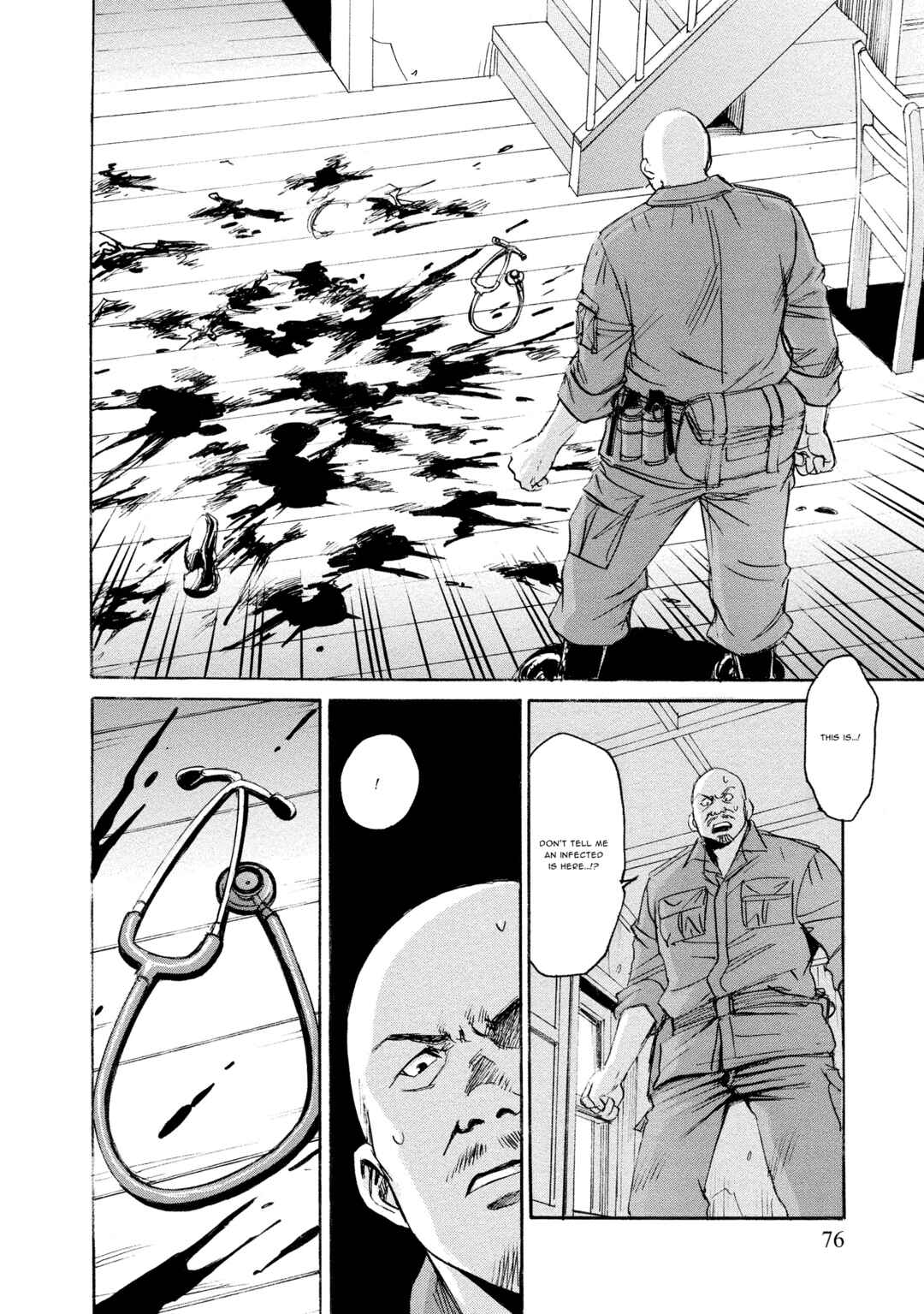Kyoushoku Jinshu Chapter 18 - Page 14