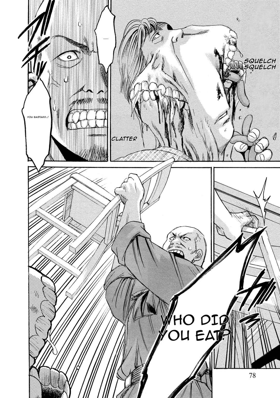 Kyoushoku Jinshu Chapter 18 - Page 16