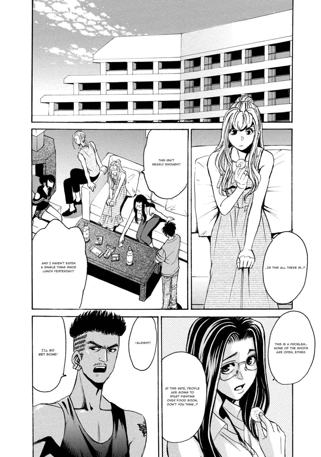 Kyoushoku Jinshu Chapter 18 - Page 22