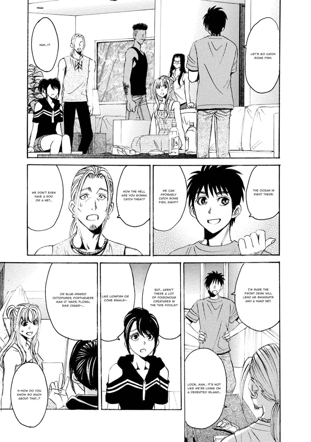 Kyoushoku Jinshu Chapter 18 - Page 25