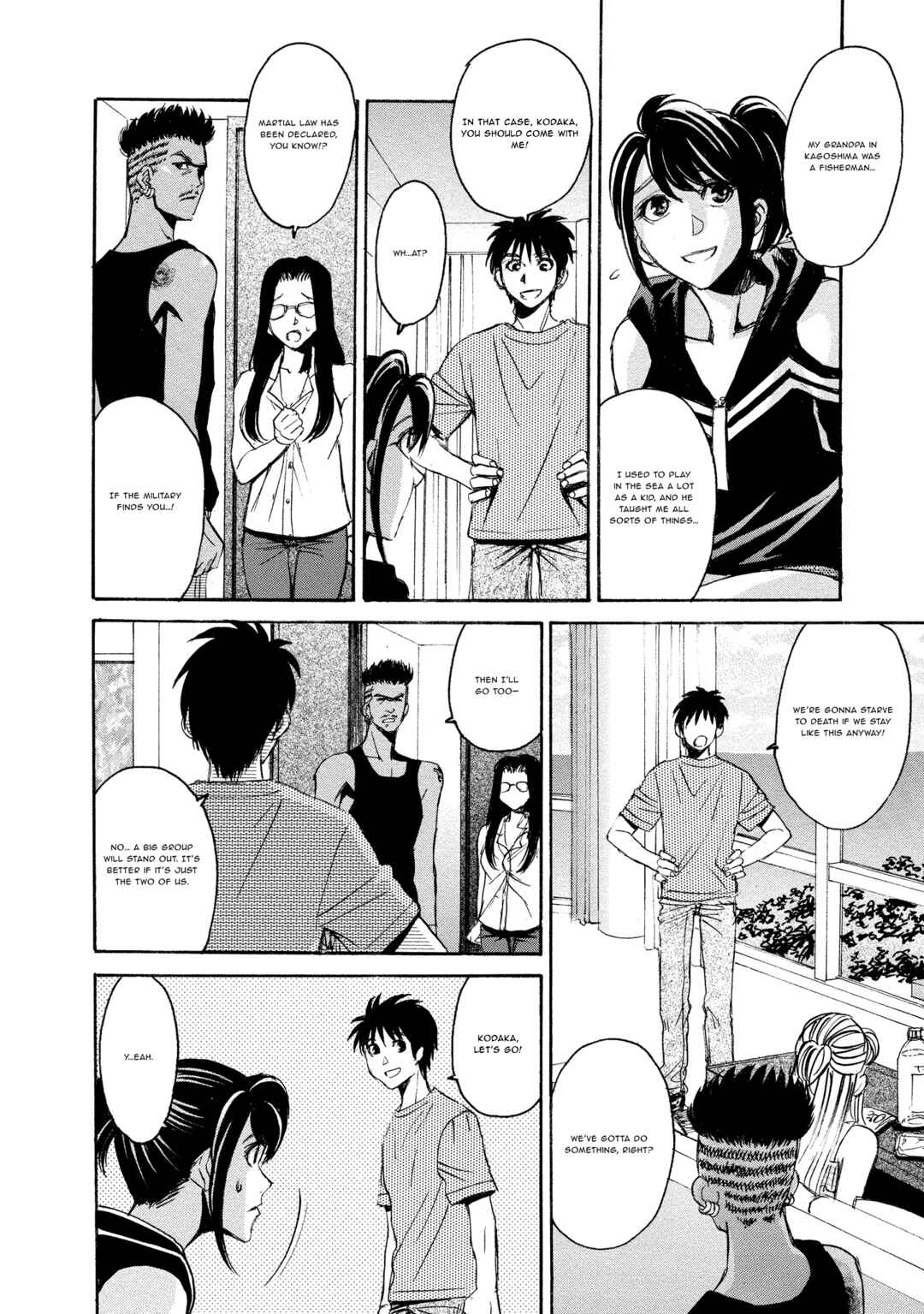 Kyoushoku Jinshu Chapter 18 - Page 26