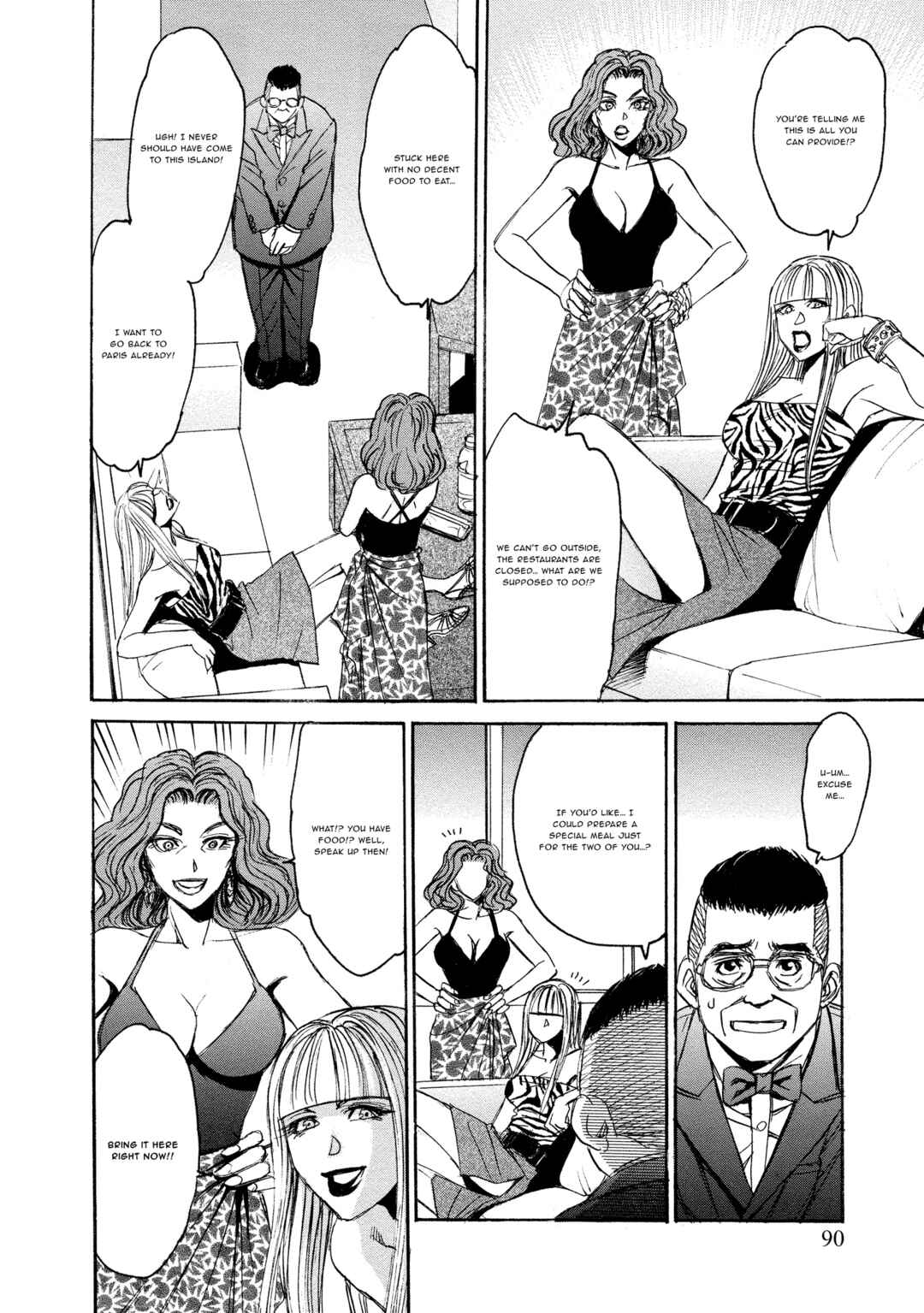 Kyoushoku Jinshu Chapter 18 - Page 28