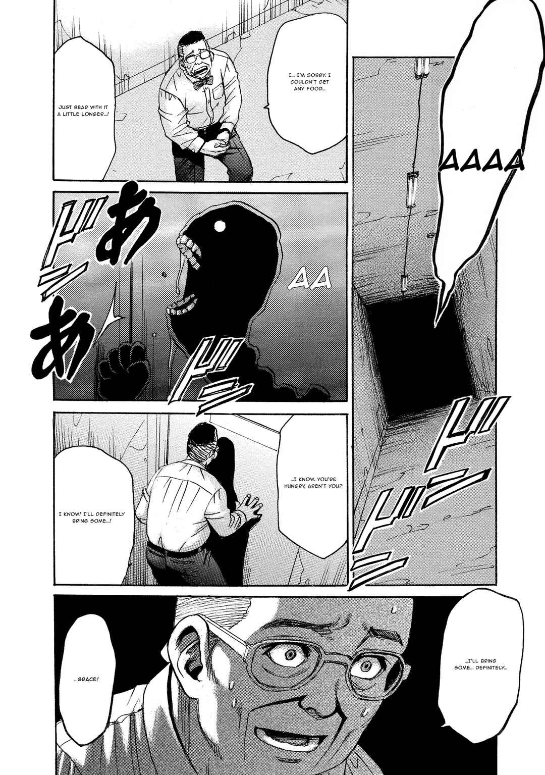 Kyoushoku Jinshu Chapter 18 - Page 6