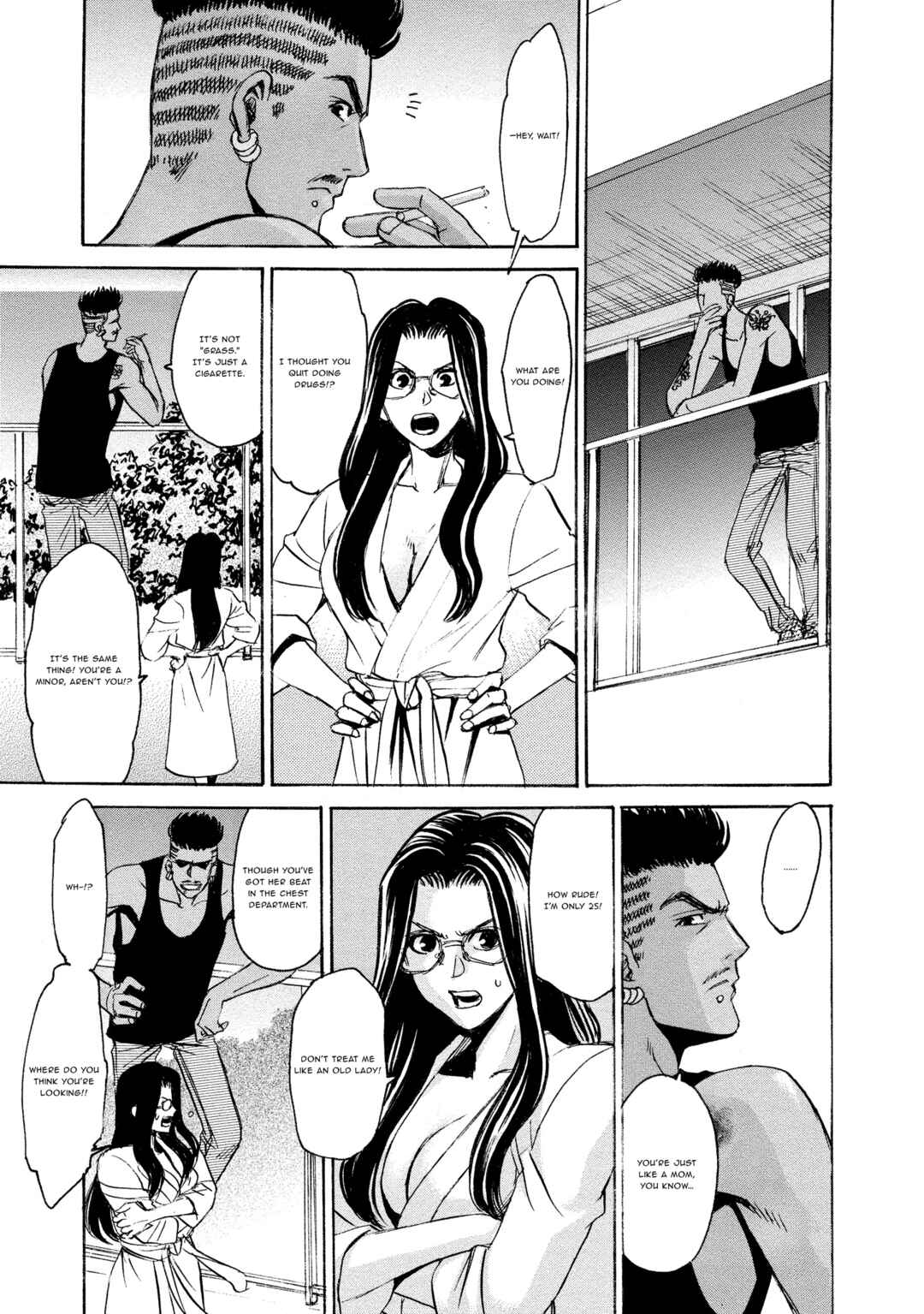Kyoushoku Jinshu Chapter 18 - Page 7