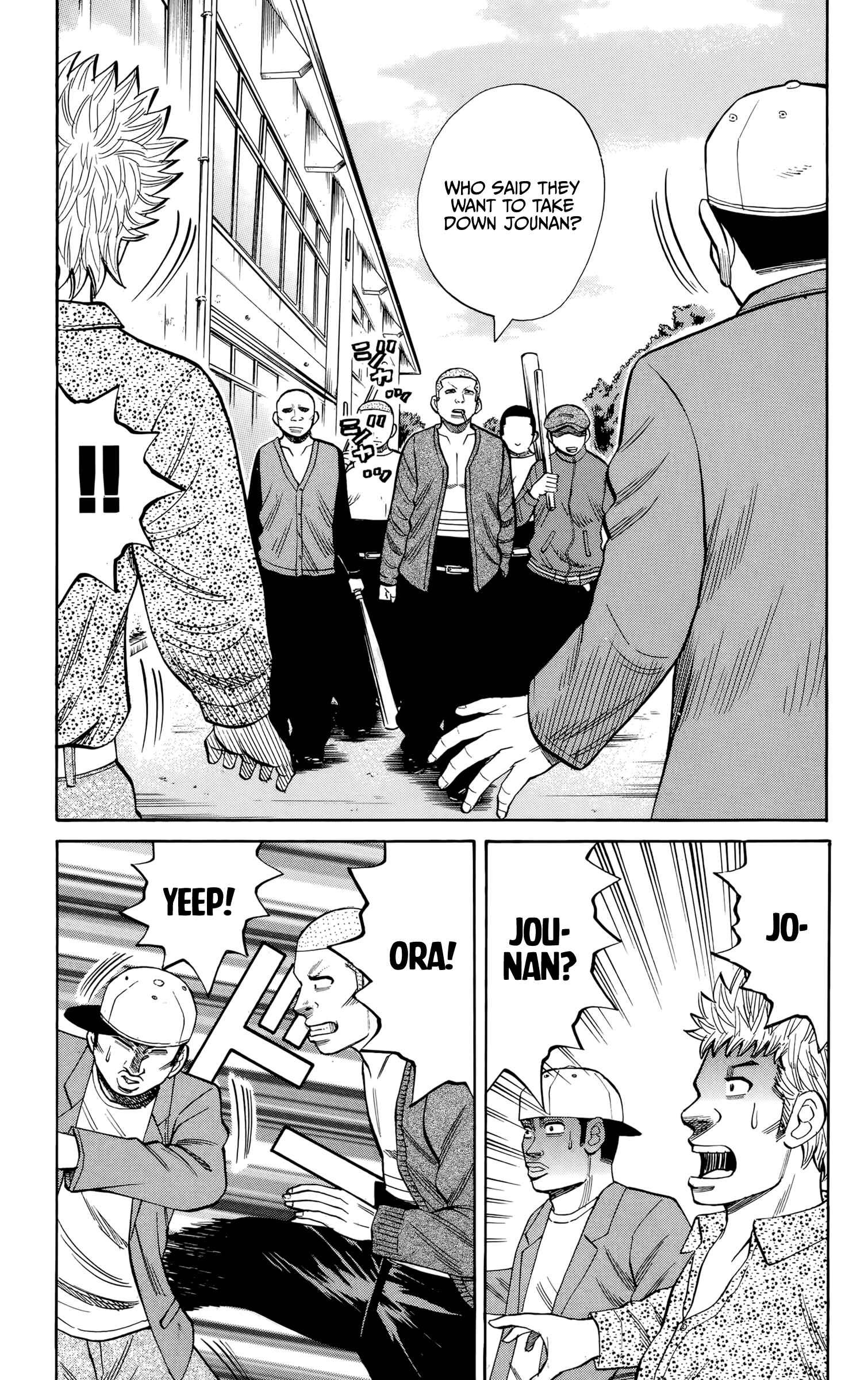 Nanba MG5 Chapter 117 - Page 13