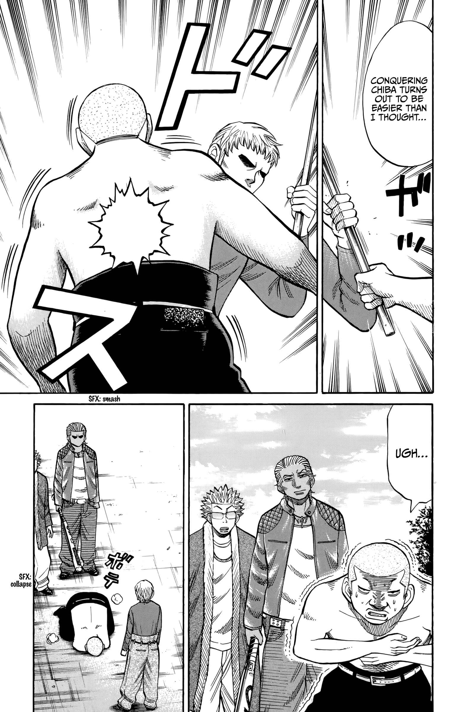 Nanba MG5 Chapter 117 - Page 19