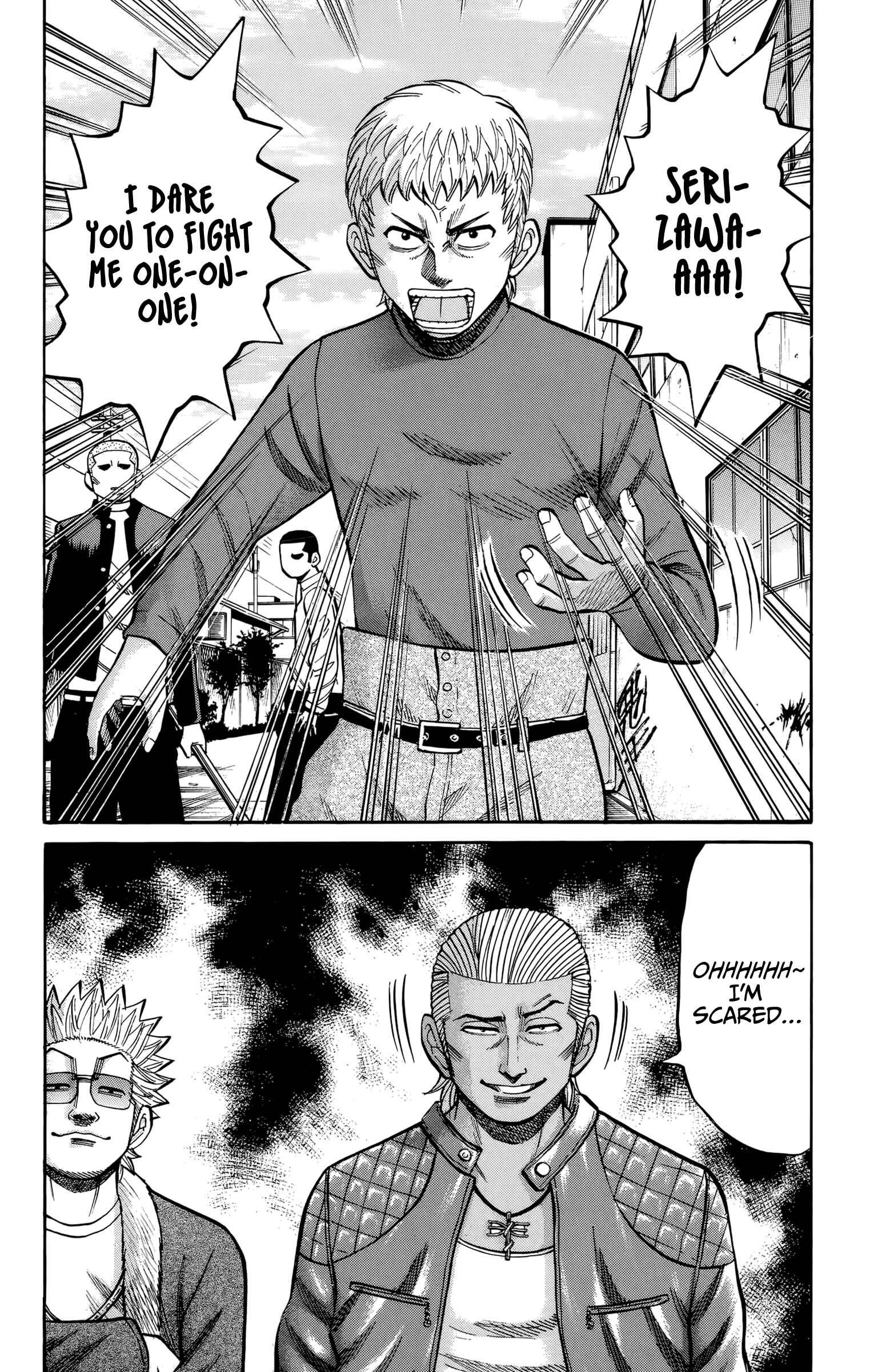 Nanba MG5 Chapter 117 - Page 20