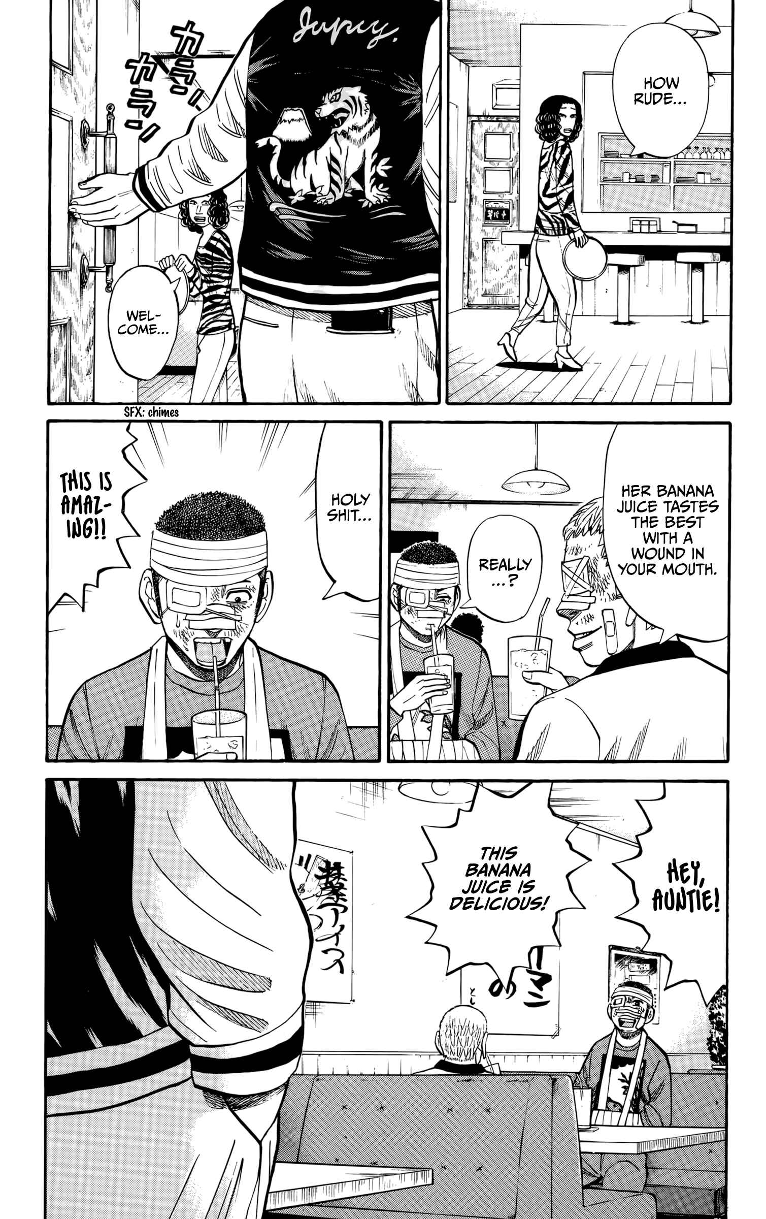 Nanba MG5 Chapter 117 - Page 3