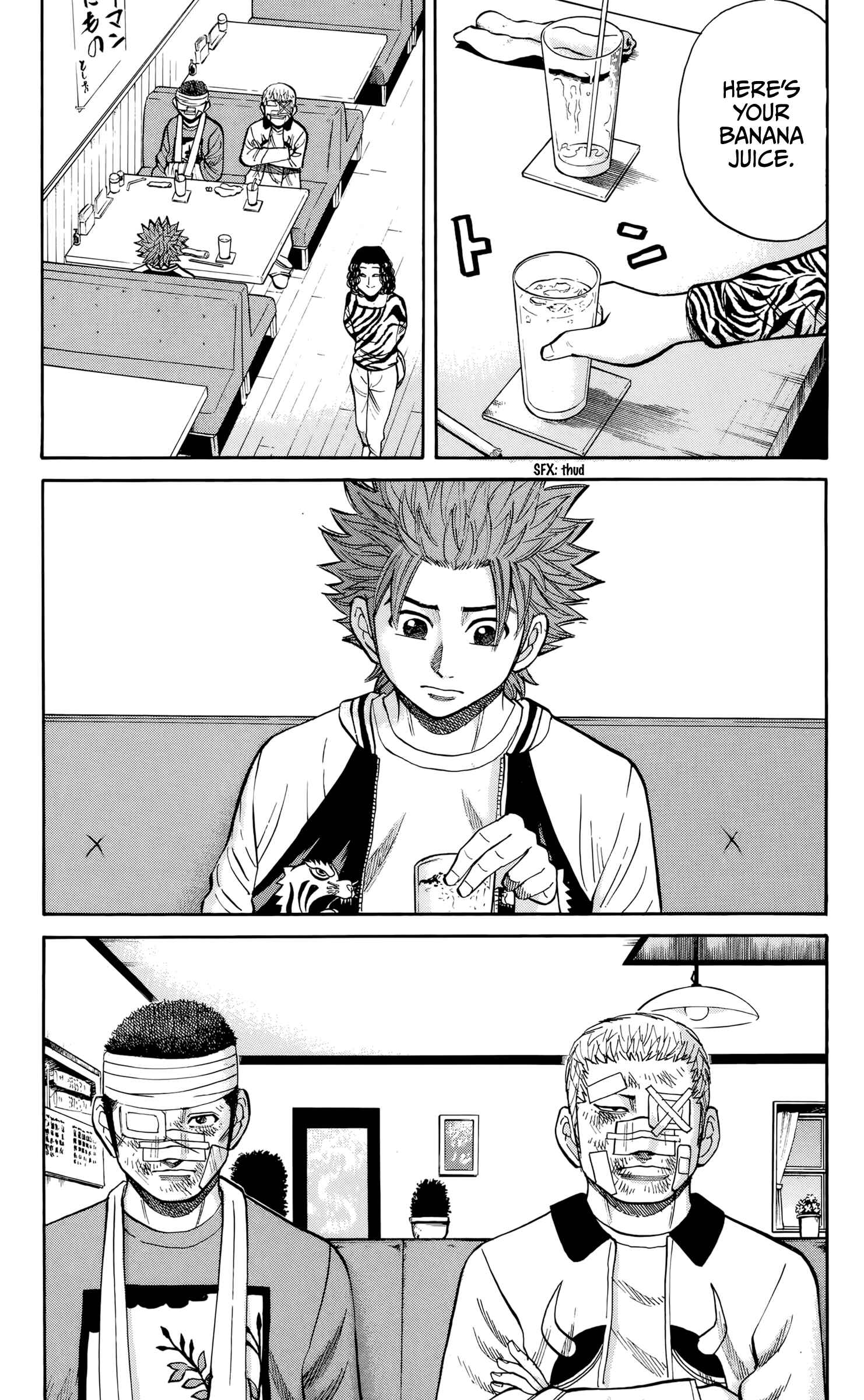 Nanba MG5 Chapter 117 - Page 5