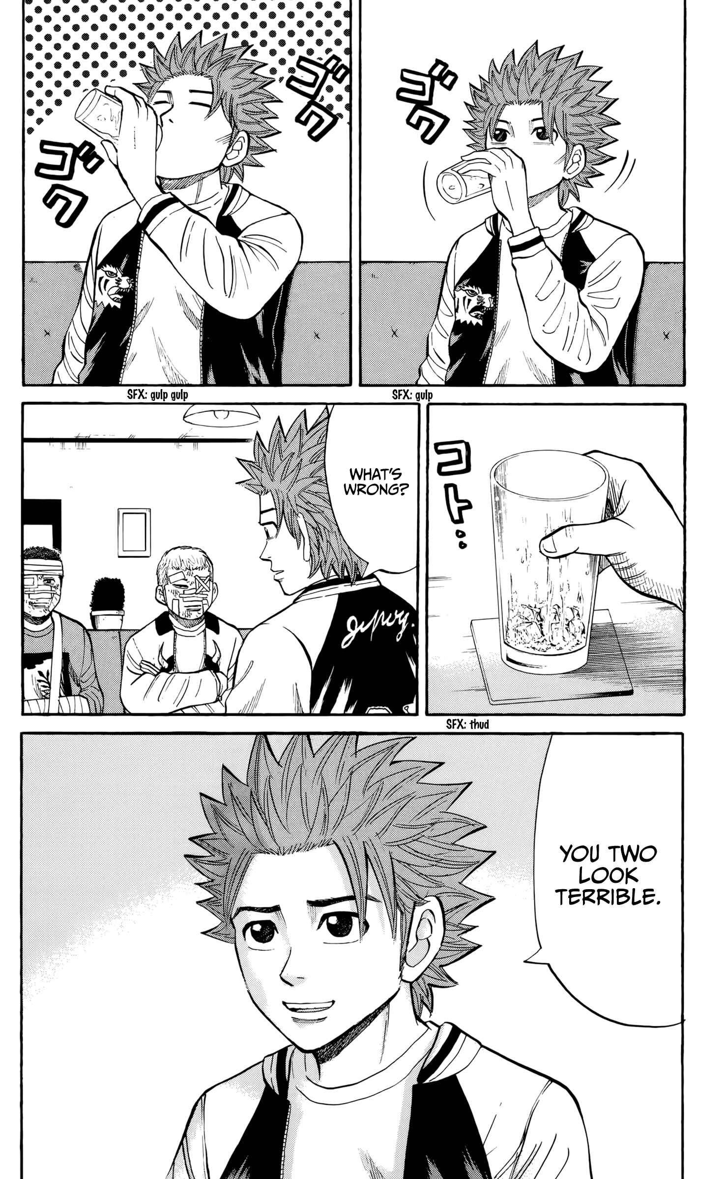 Nanba MG5 Chapter 117 - Page 6