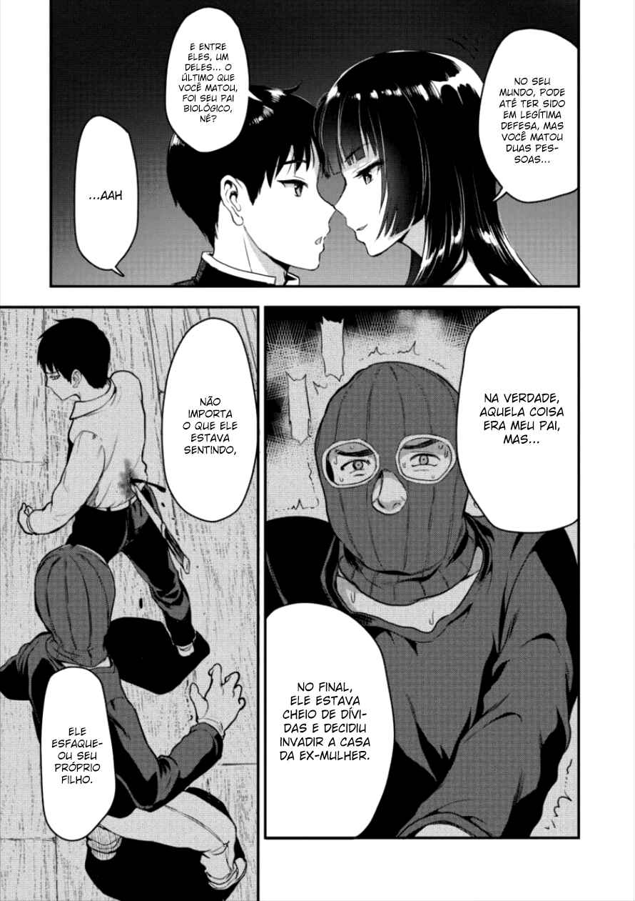 Makenshi no Maken Niyoru Maken no Tame no Harem Life Chapter 4 - Page 10