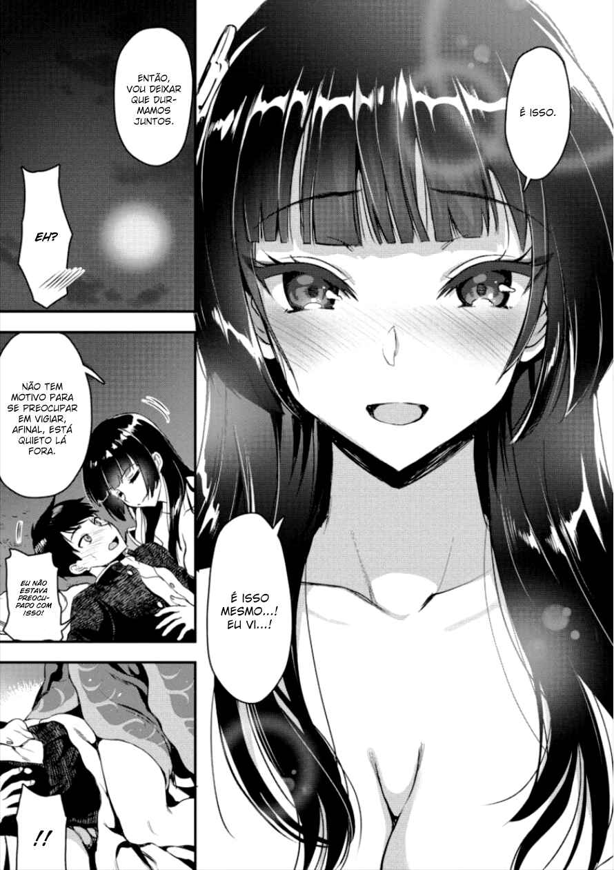 Makenshi no Maken Niyoru Maken no Tame no Harem Life Chapter 4 - Page 12