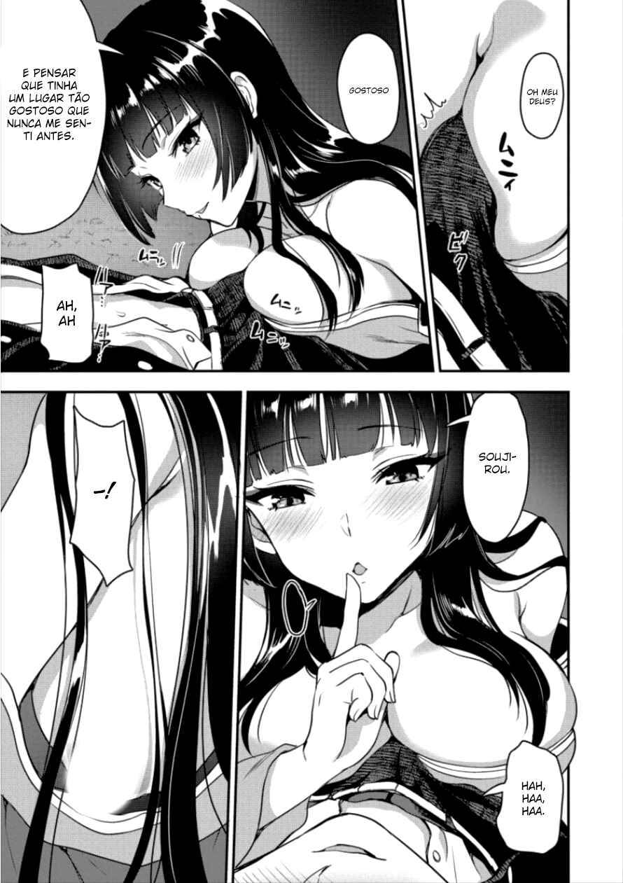 Makenshi no Maken Niyoru Maken no Tame no Harem Life Chapter 4 - Page 16