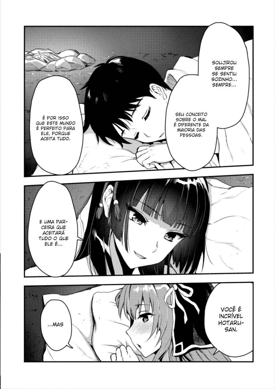 Makenshi no Maken Niyoru Maken no Tame no Harem Life Chapter 4 - Page 23