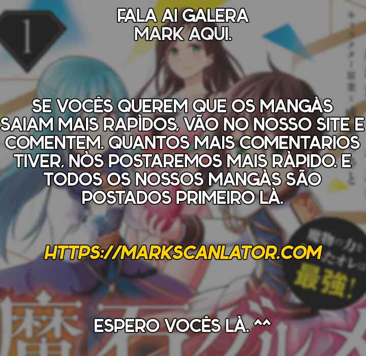 Makenshi no Maken Niyoru Maken no Tame no Harem Life Chapter 4 - Page 26
