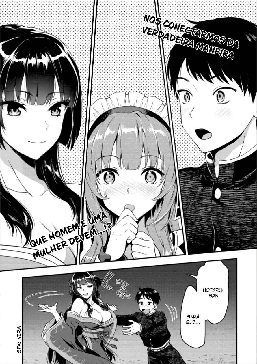 Makenshi no Maken Niyoru Maken no Tame no Harem Life Chapter 4 - Page 3