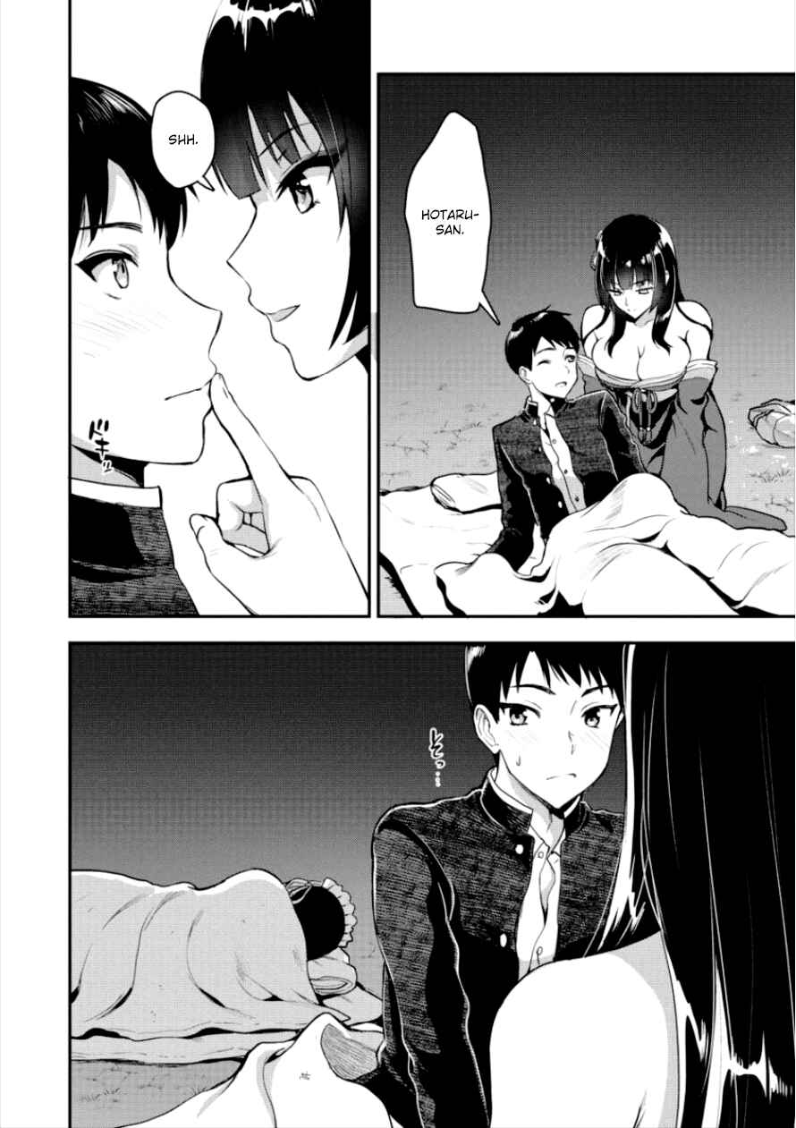Makenshi no Maken Niyoru Maken no Tame no Harem Life Chapter 4 - Page 7