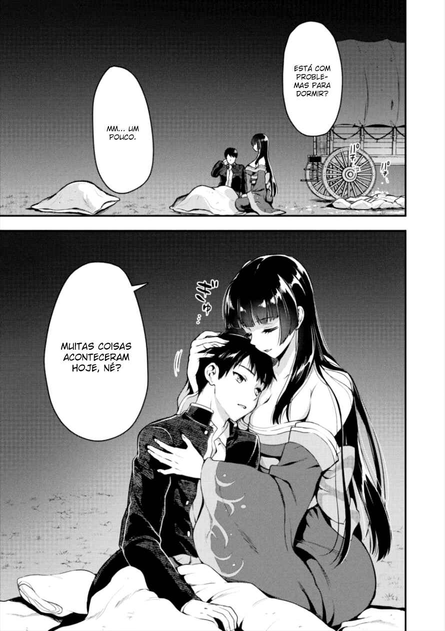 Makenshi no Maken Niyoru Maken no Tame no Harem Life Chapter 4 - Page 8