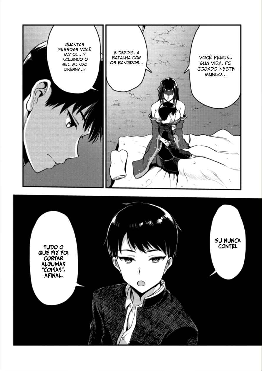 Makenshi no Maken Niyoru Maken no Tame no Harem Life Chapter 4 - Page 9