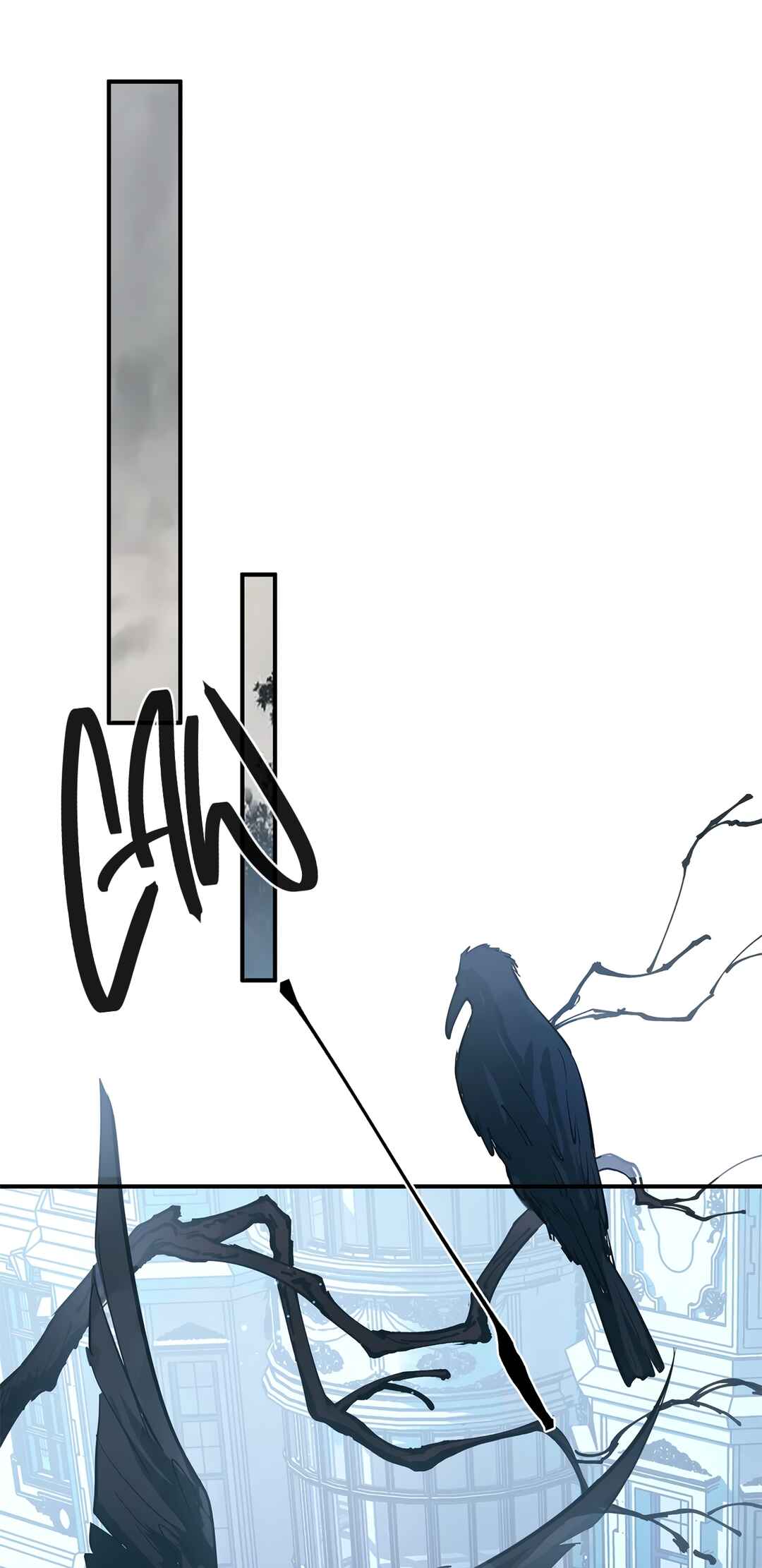 Artificial Temperature 36.7°C Chapter 21 - Page 25